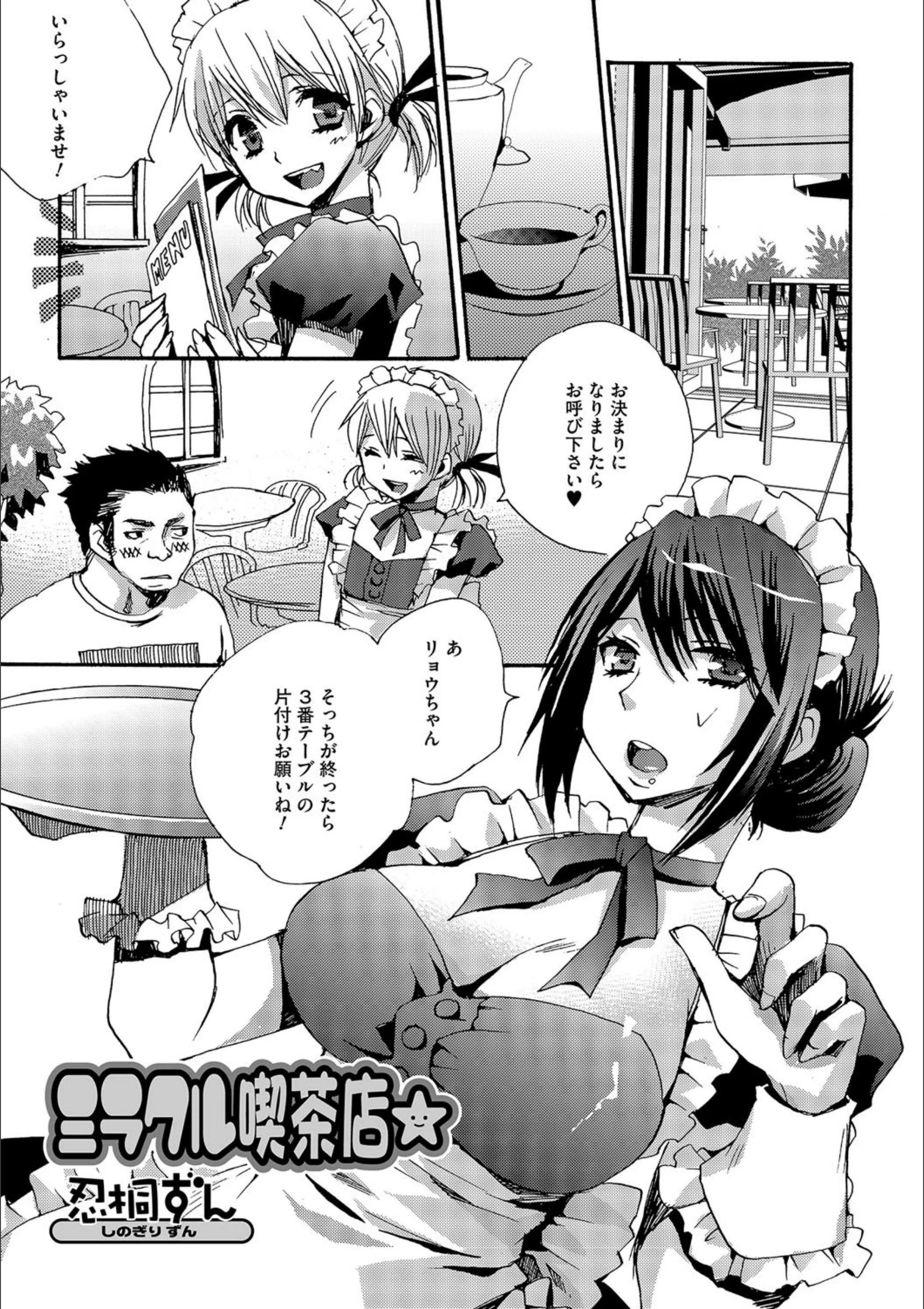 サンプル 1