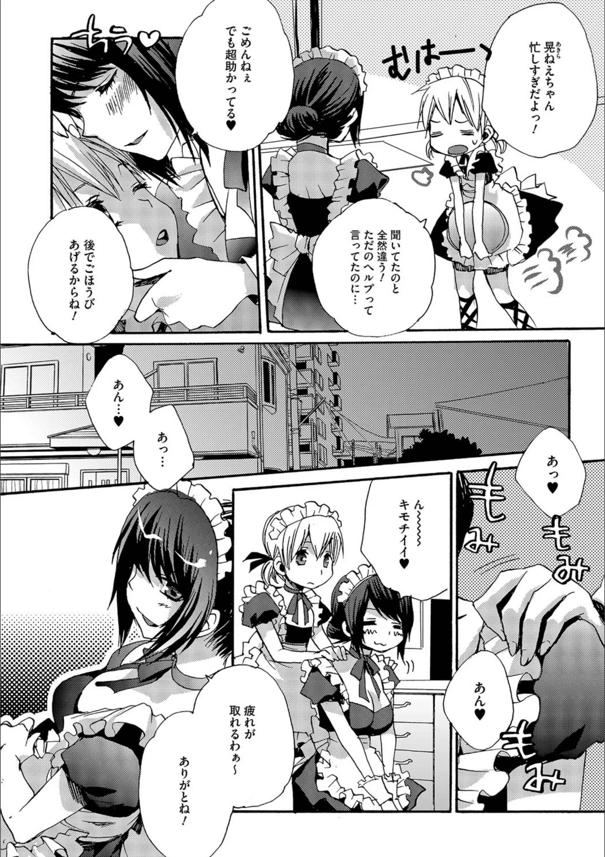 サンプル 2