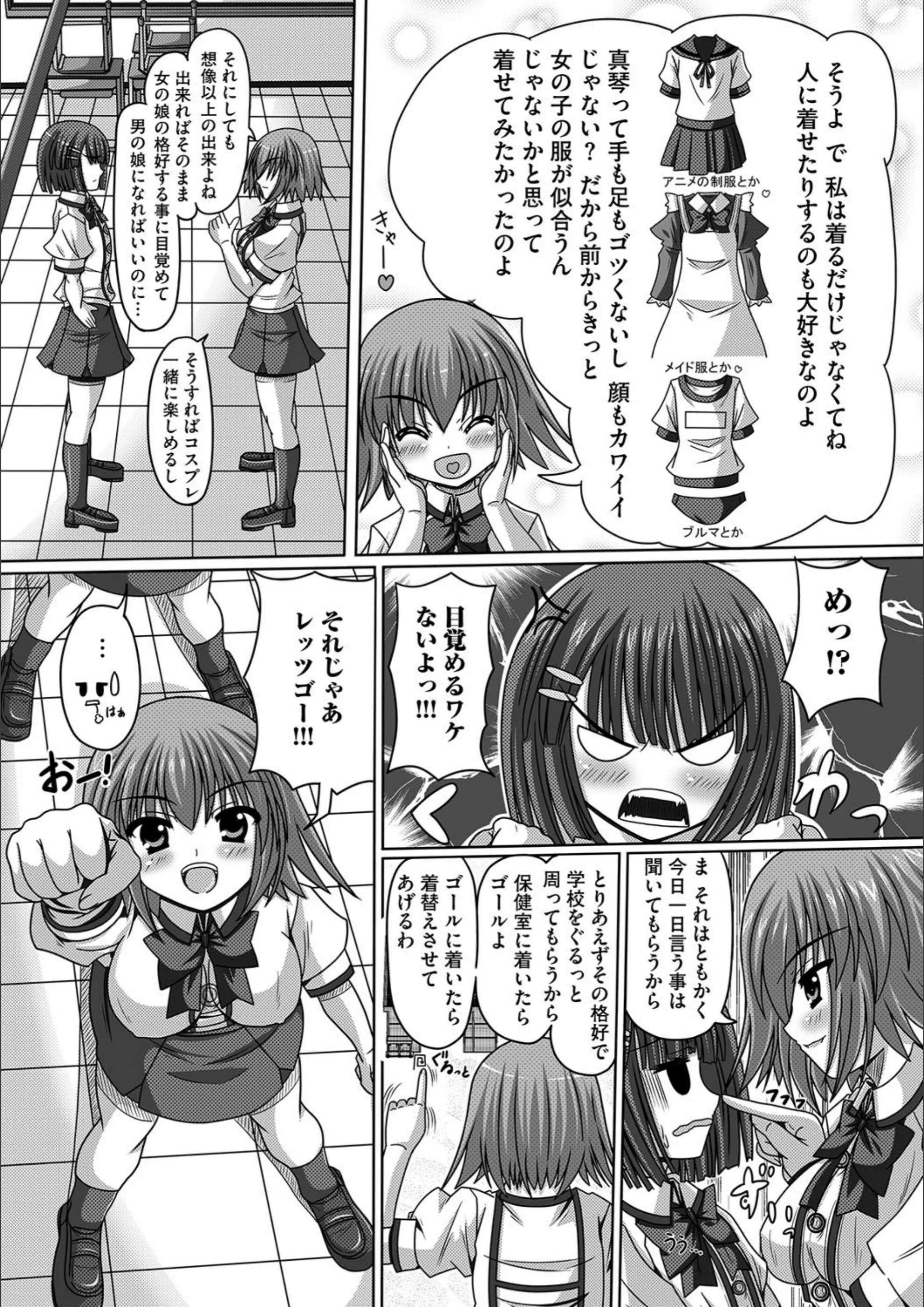 サンプル 3