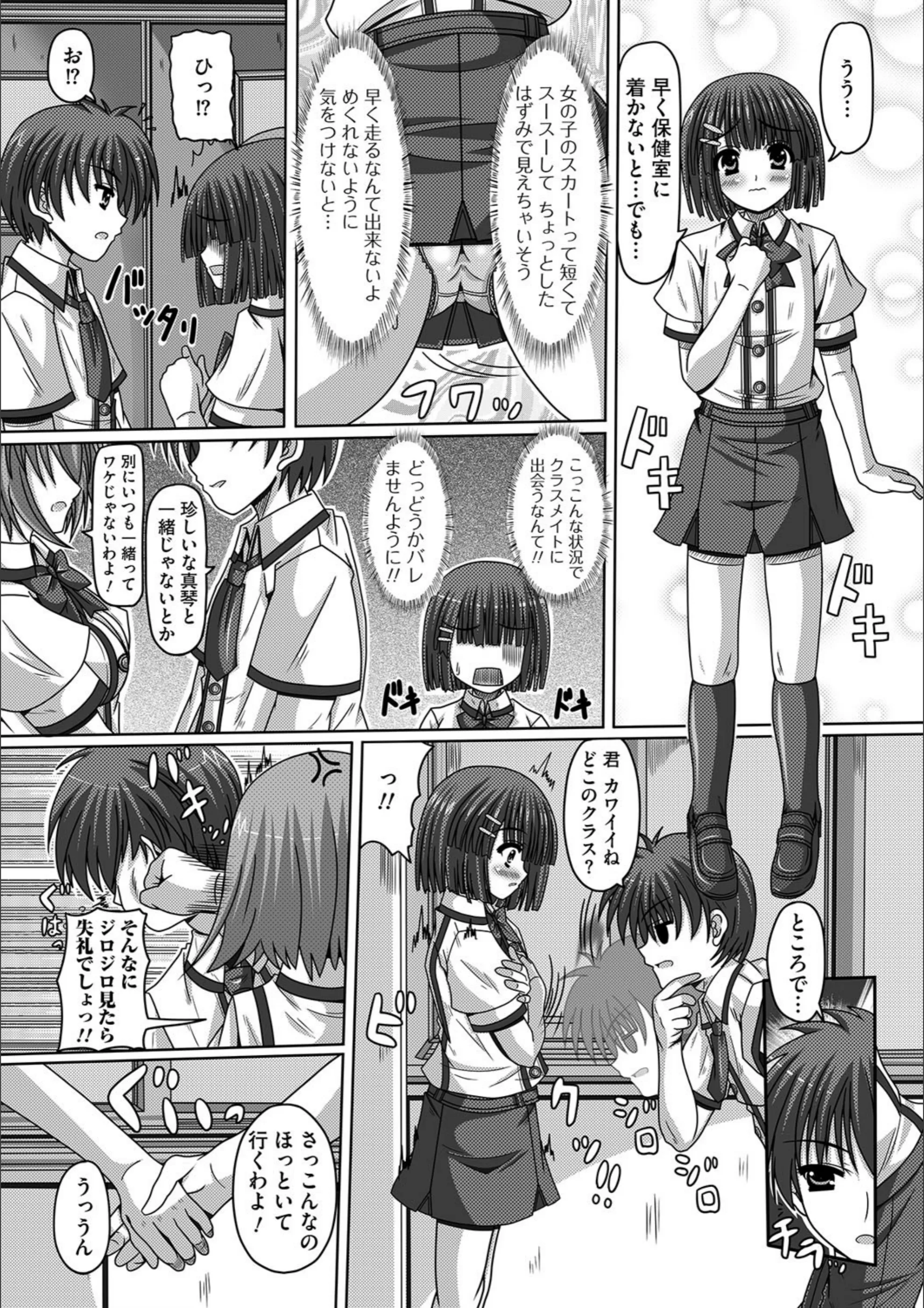 サンプル 4