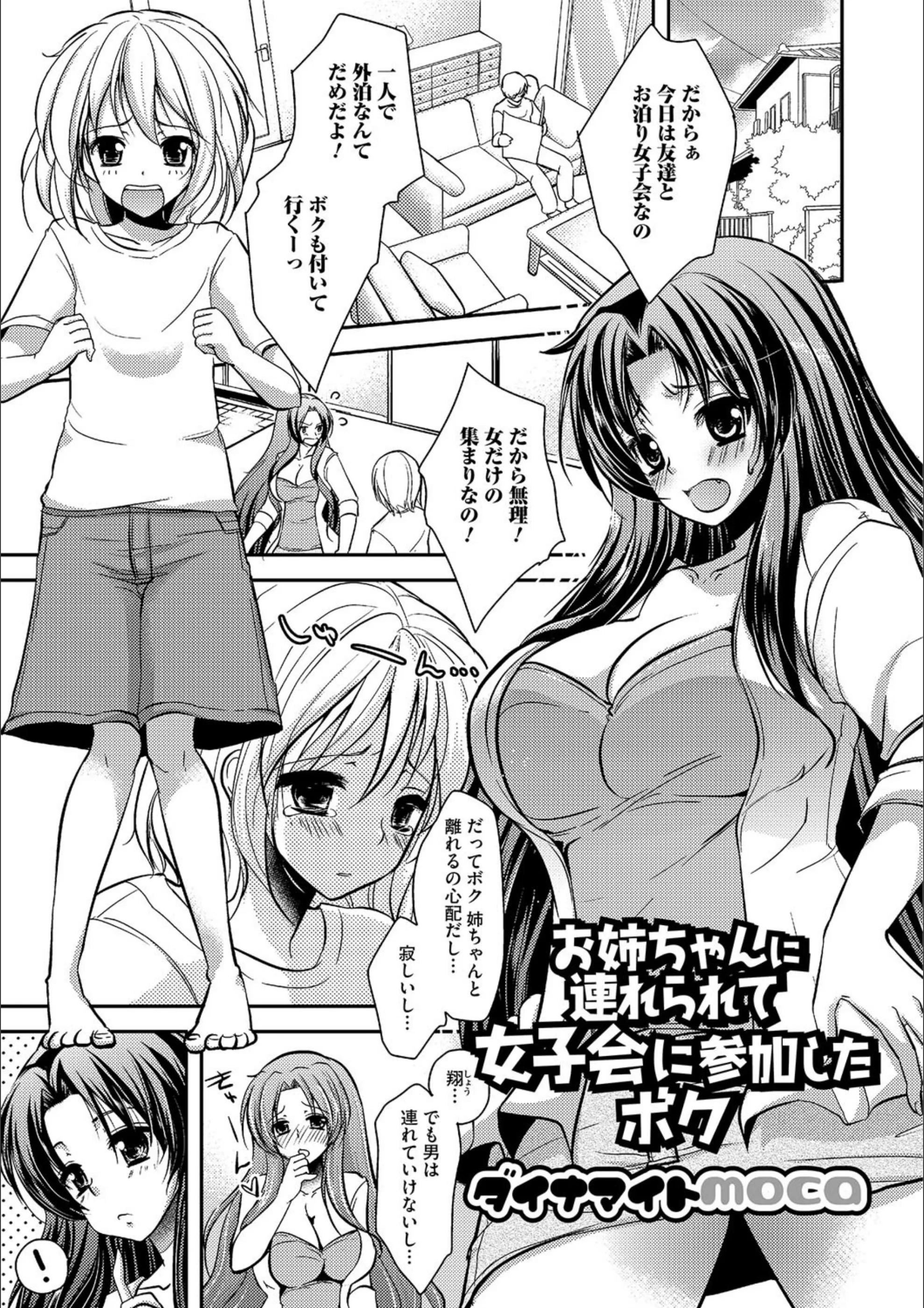 サンプル 1