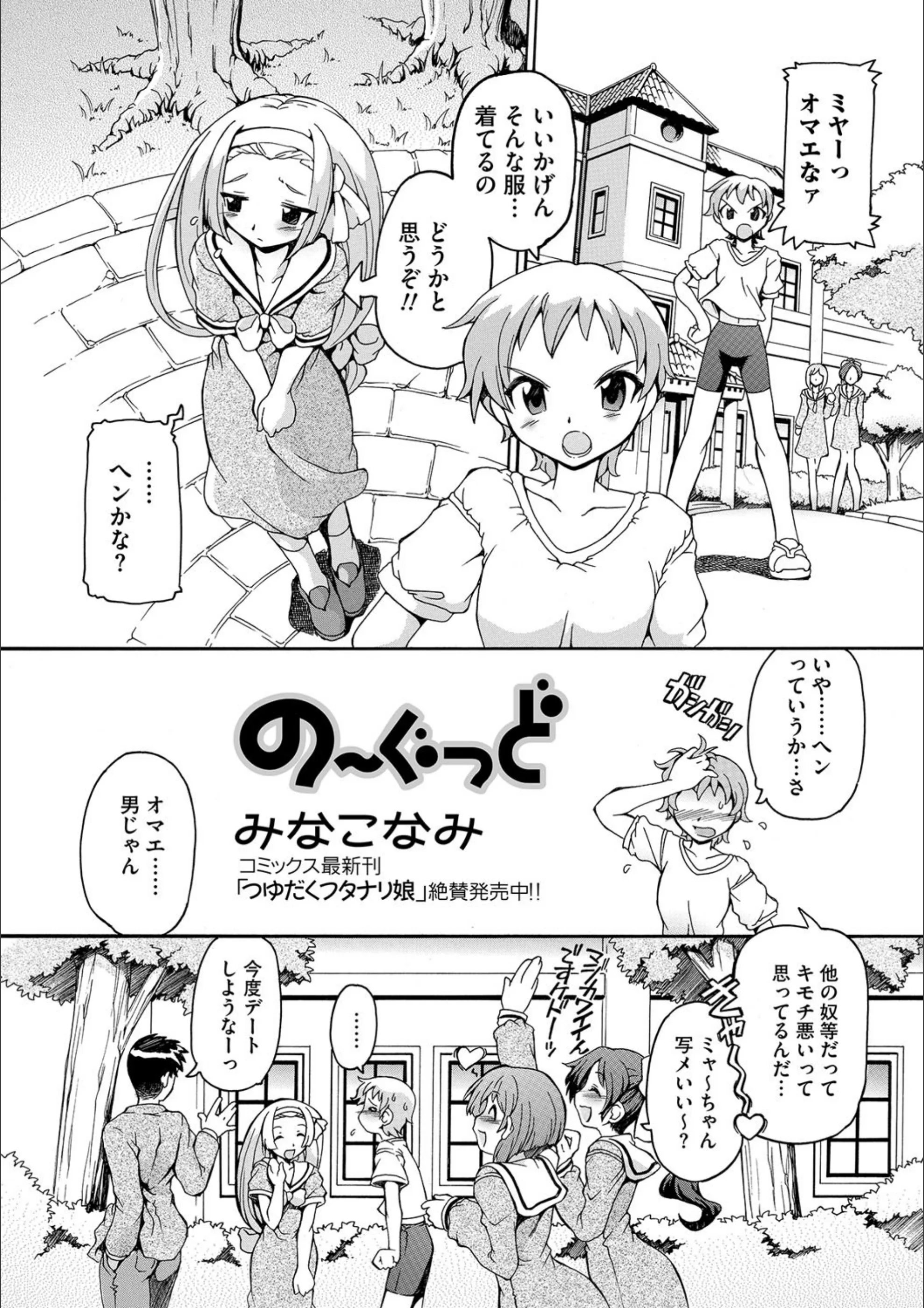 サンプル 1