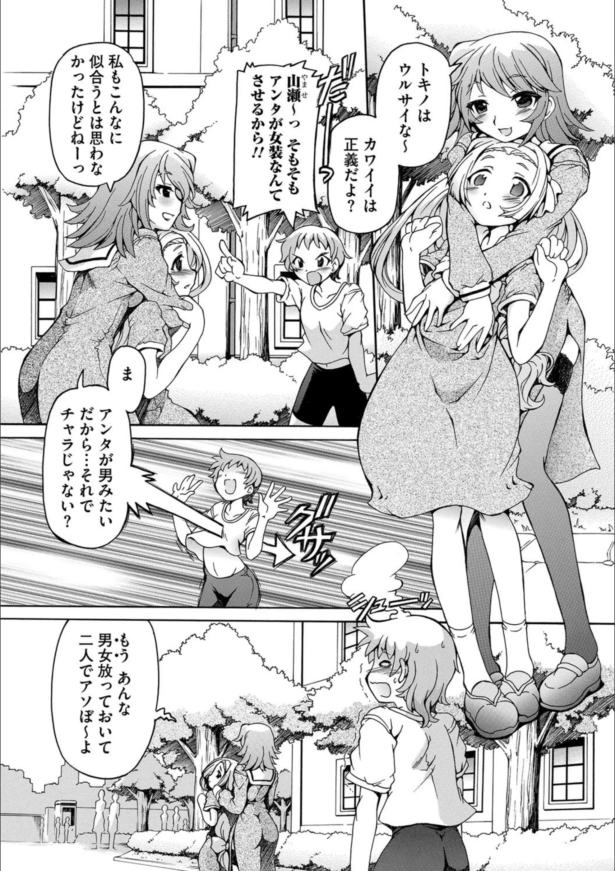 サンプル 2