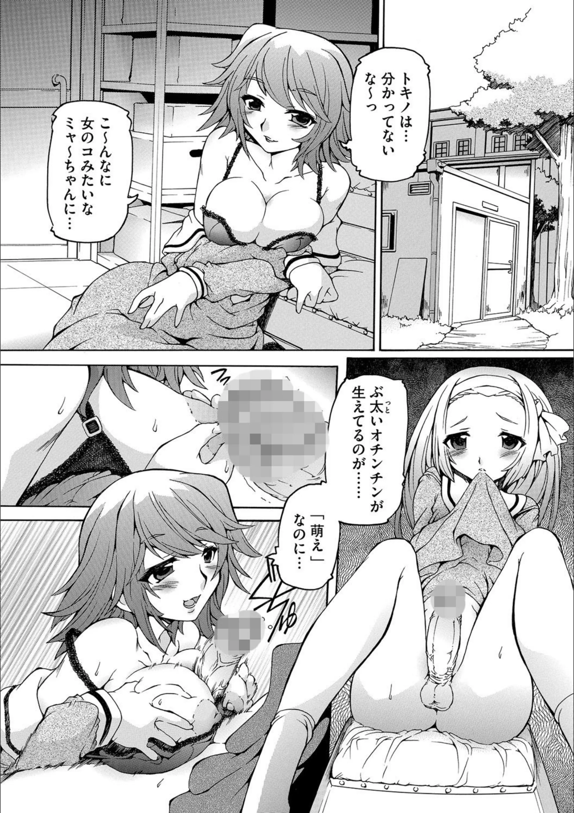 サンプル 3