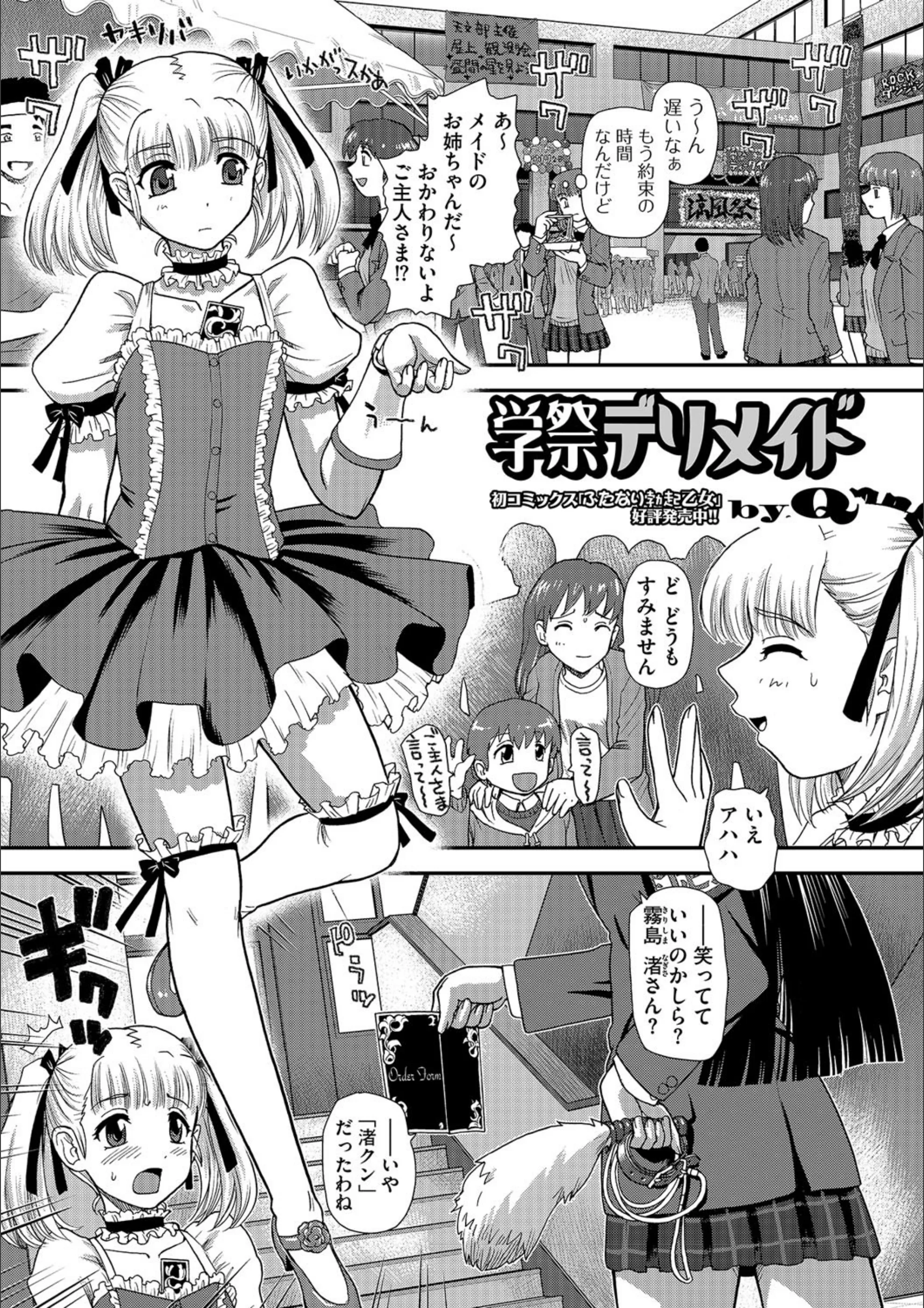 サンプル 1