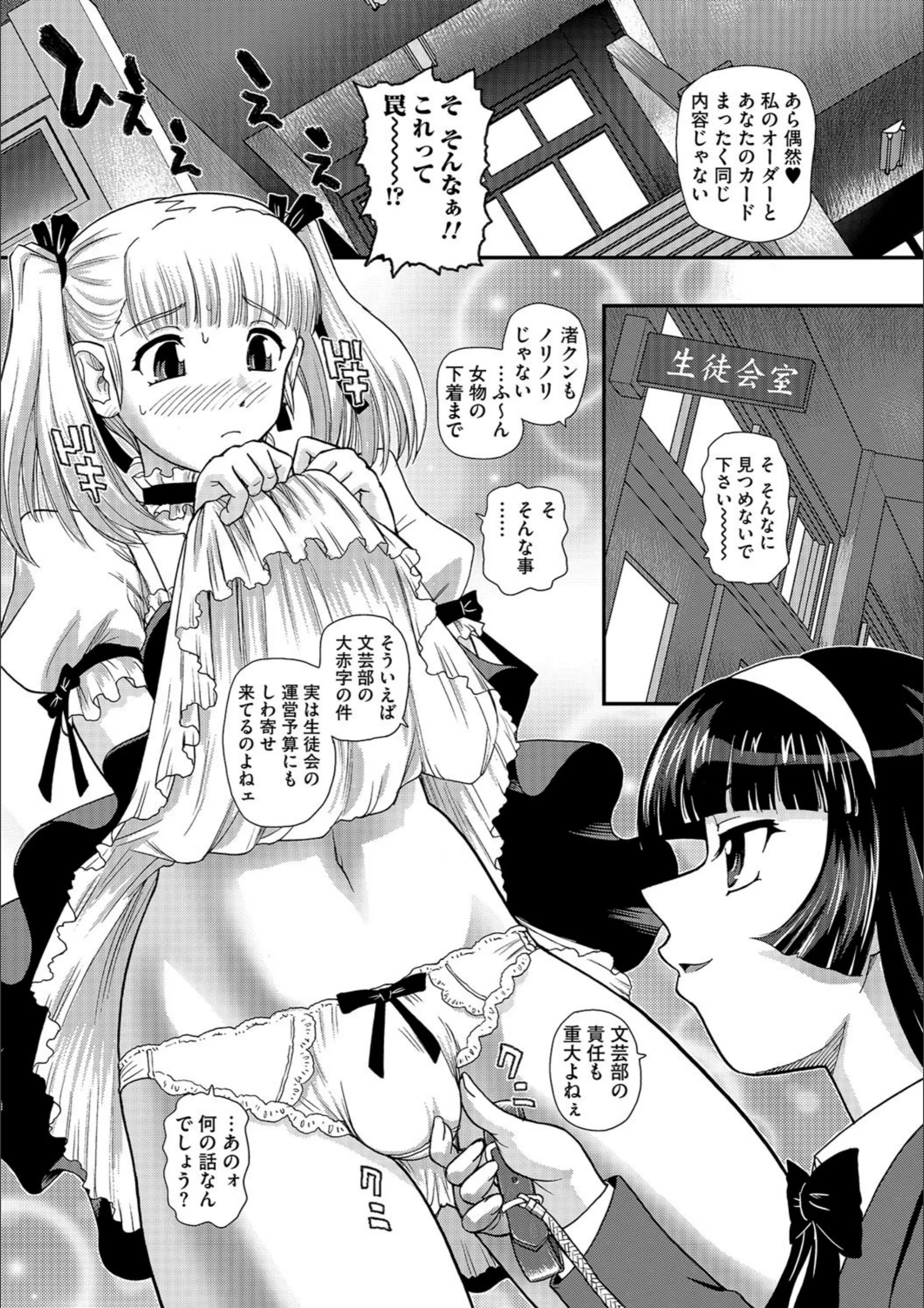 サンプル 3