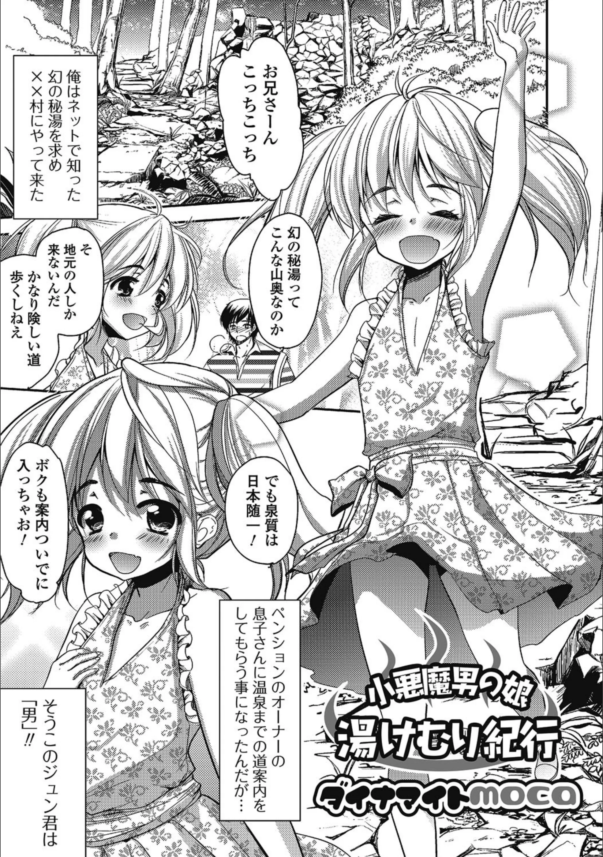 サンプル 1
