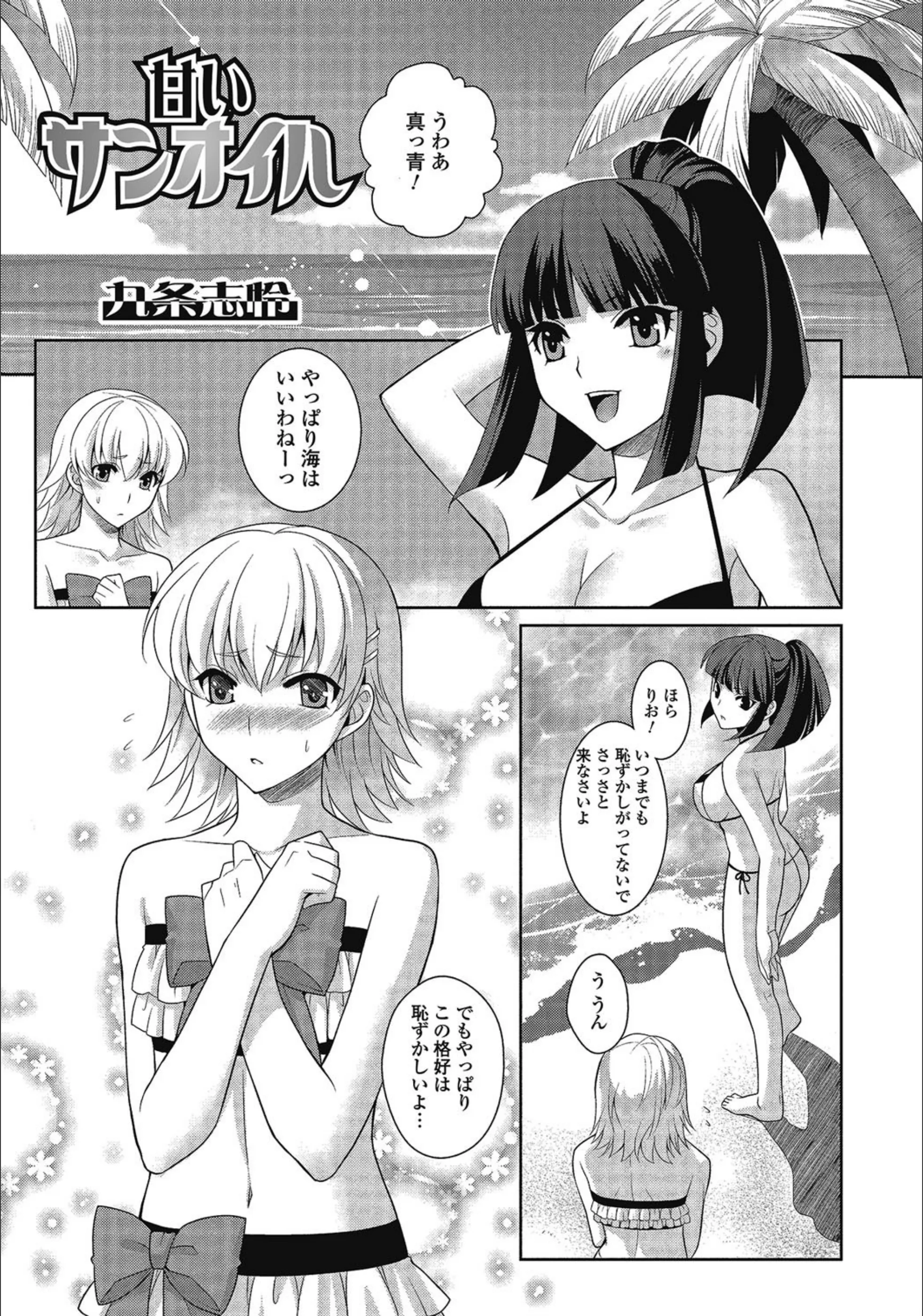 サンプル 1