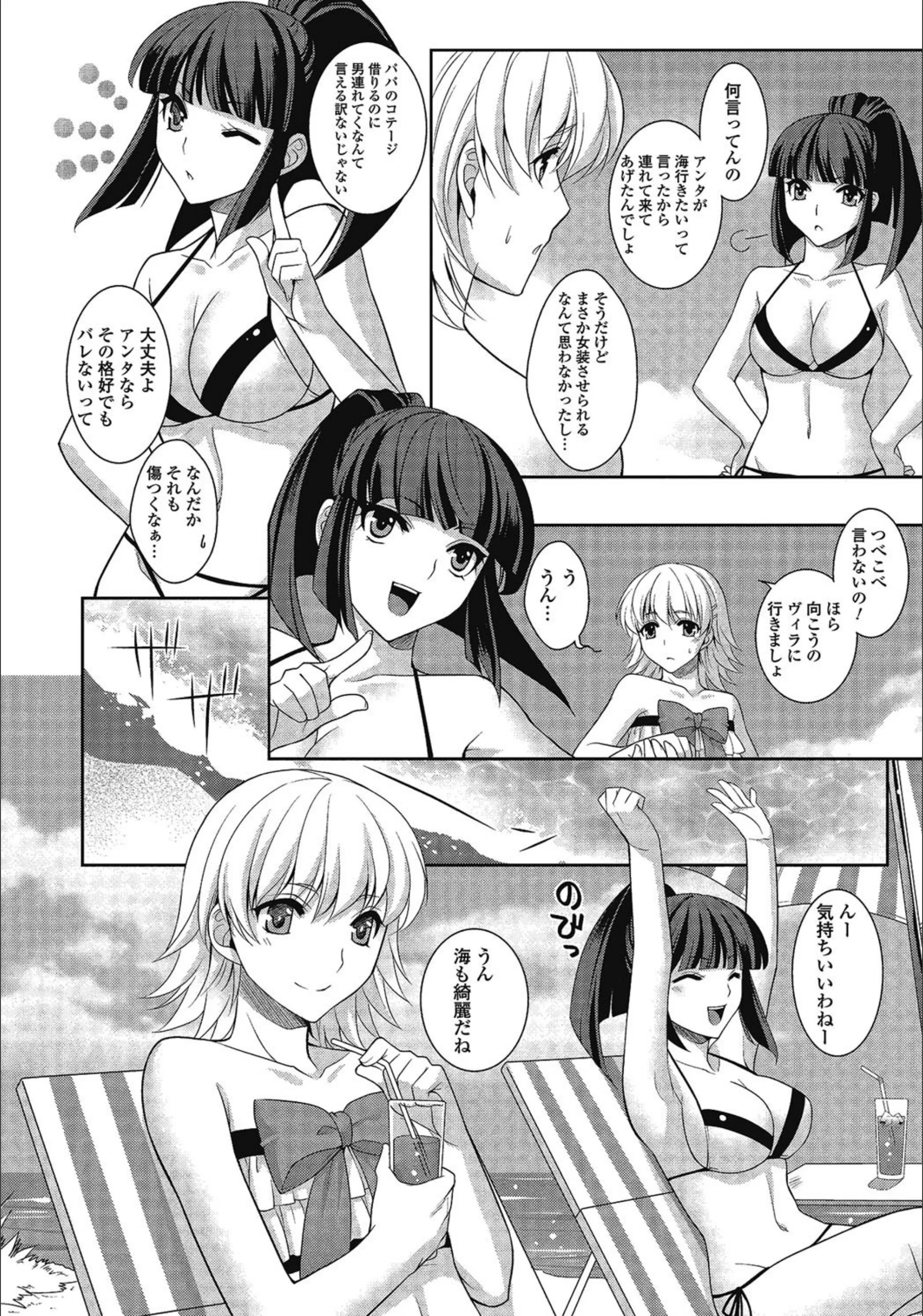 サンプル 2