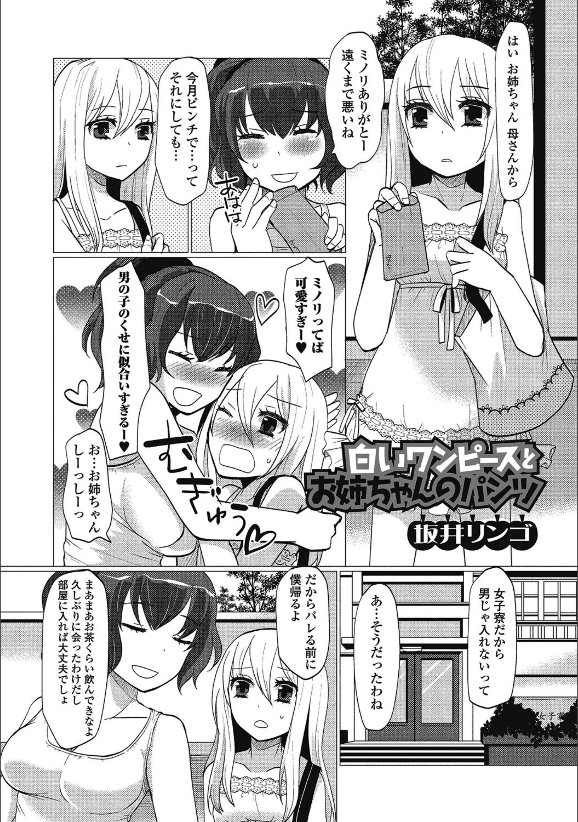 サンプル 1
