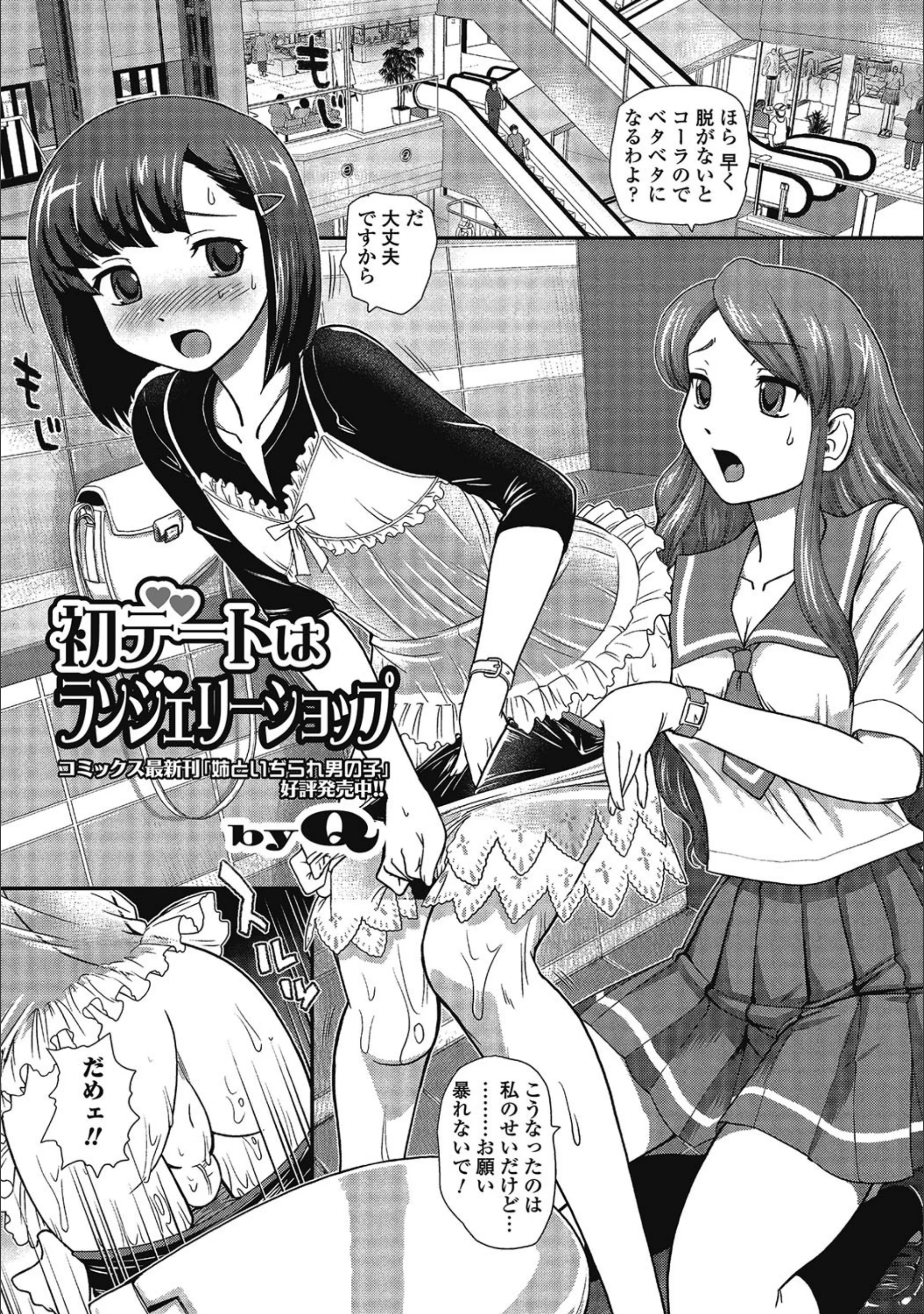 サンプル 1