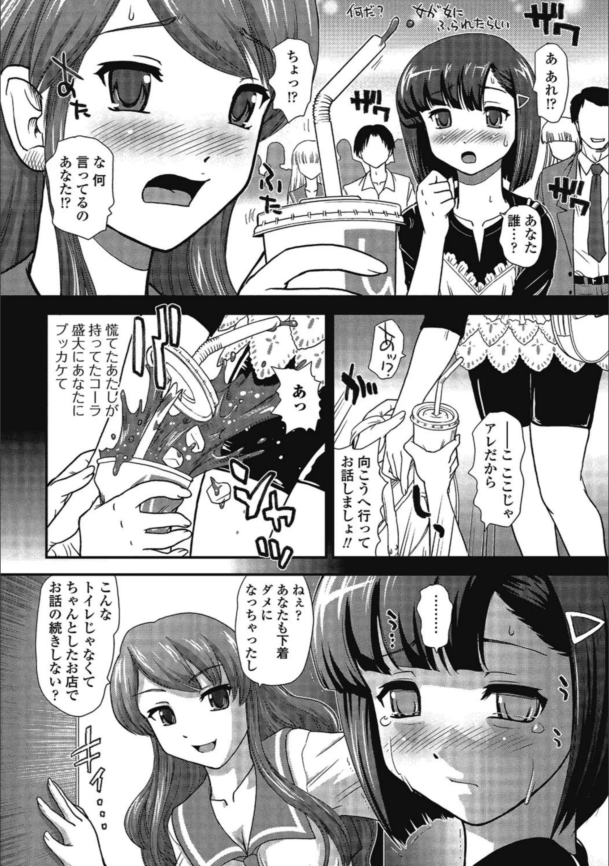 サンプル 4