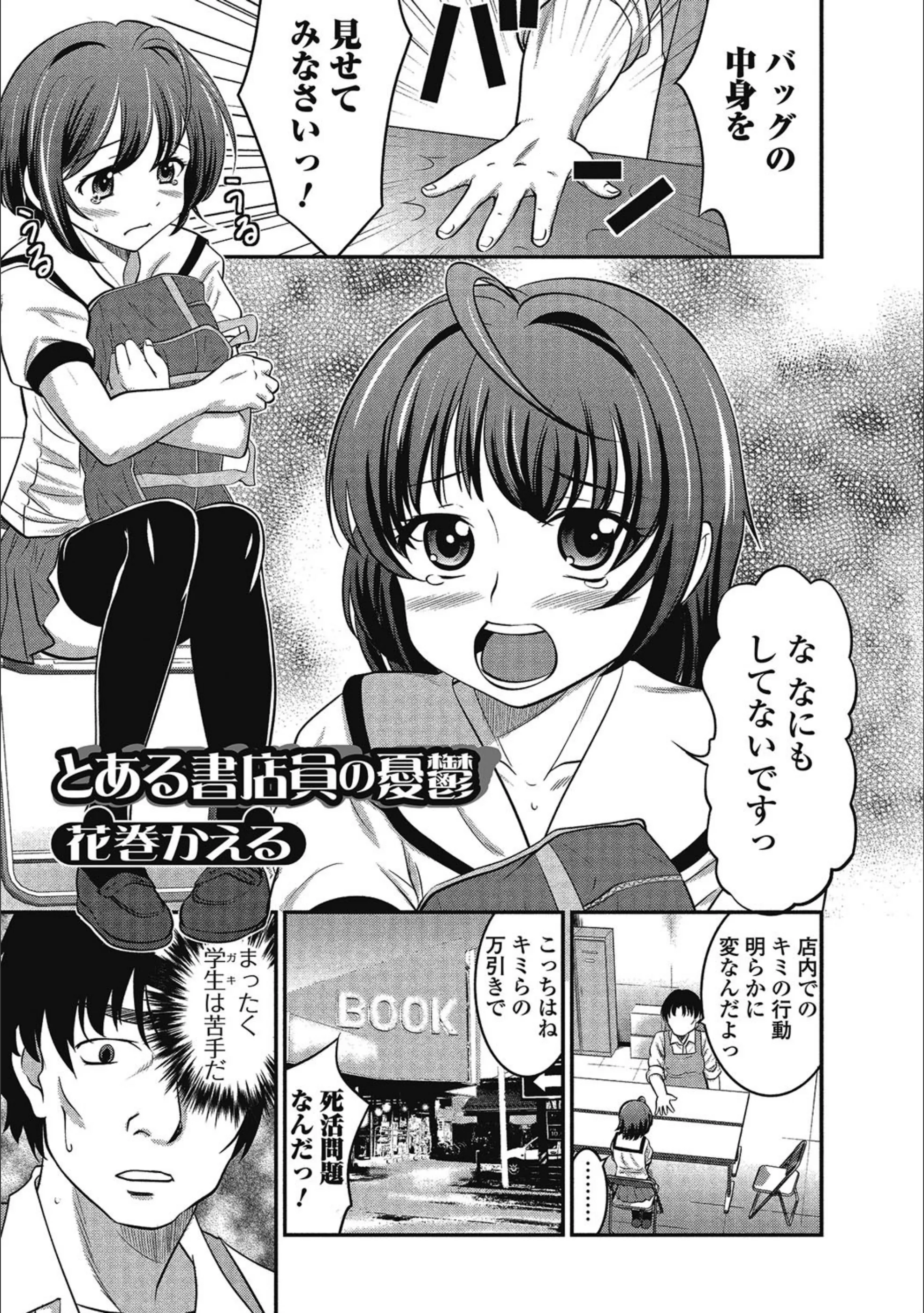 サンプル 1
