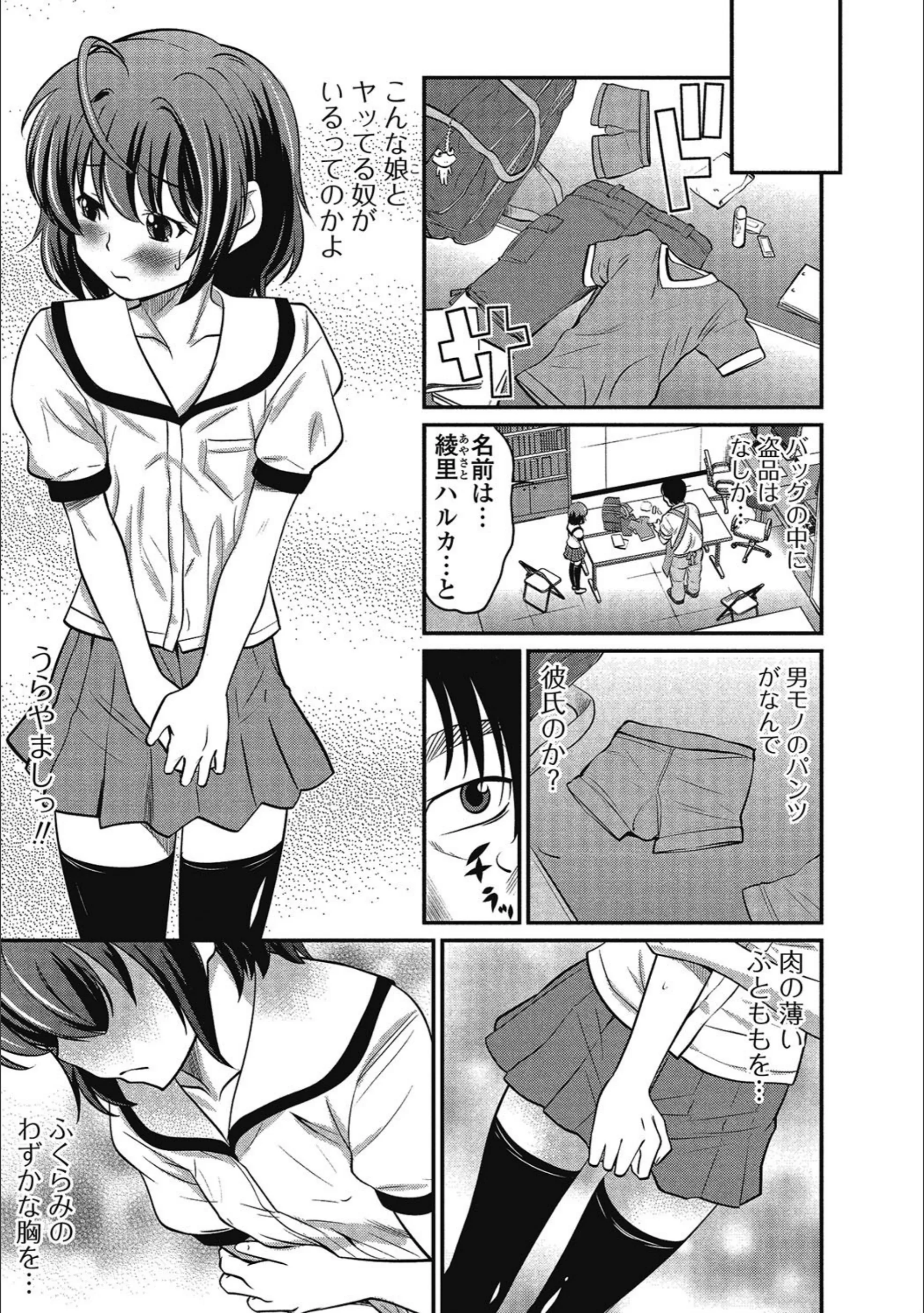 サンプル 3