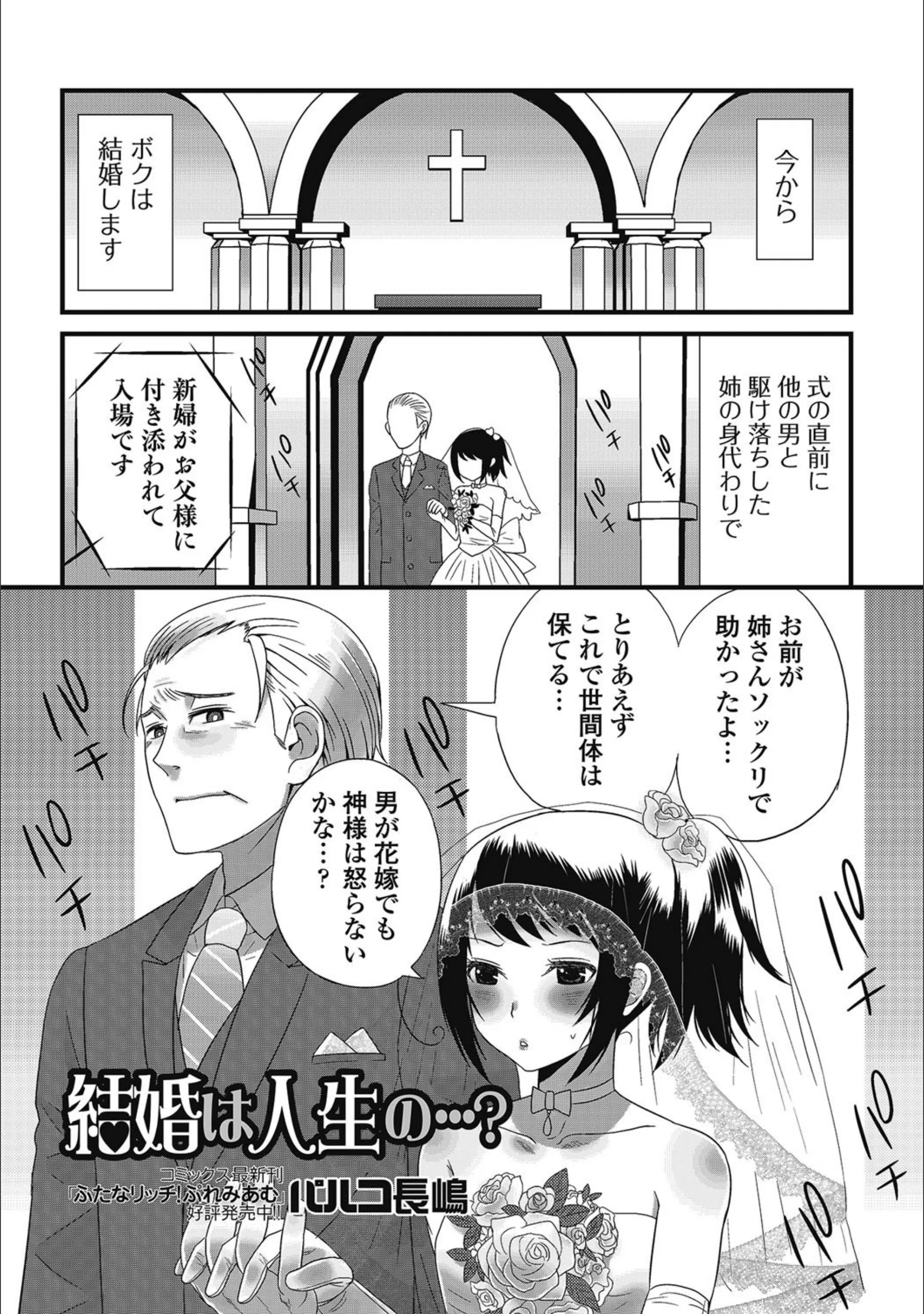 サンプル 1