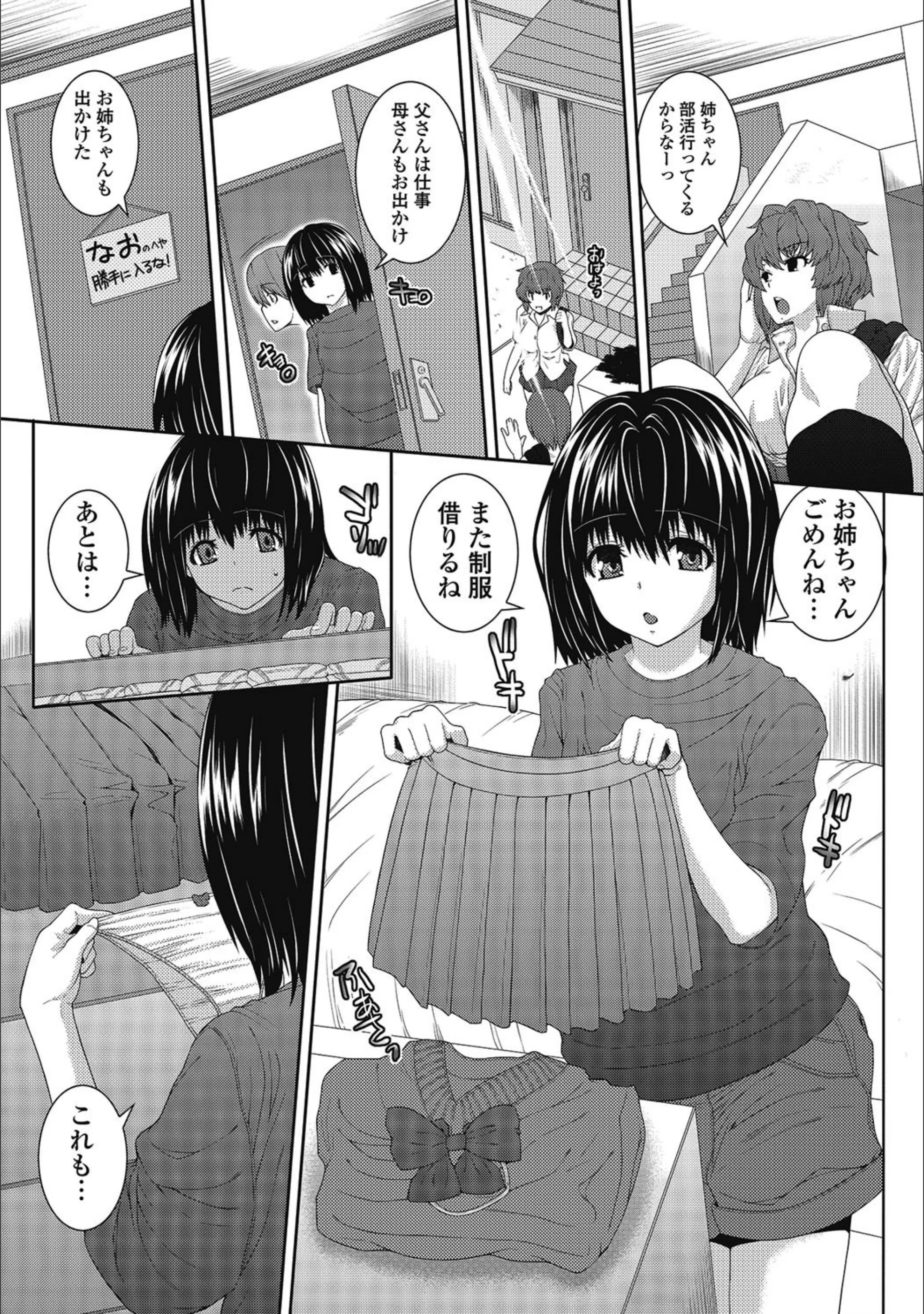 サンプル 1