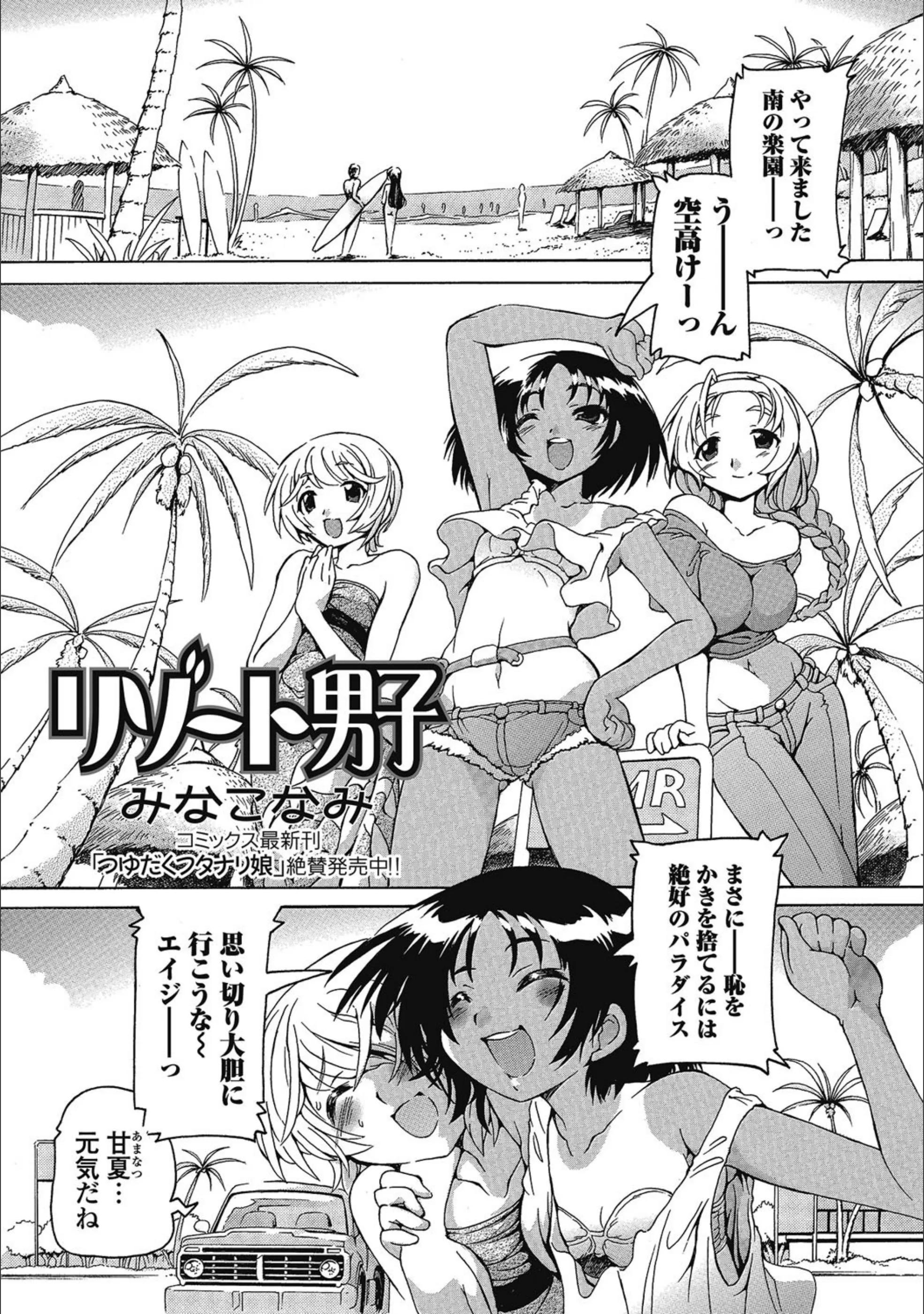 サンプル 1