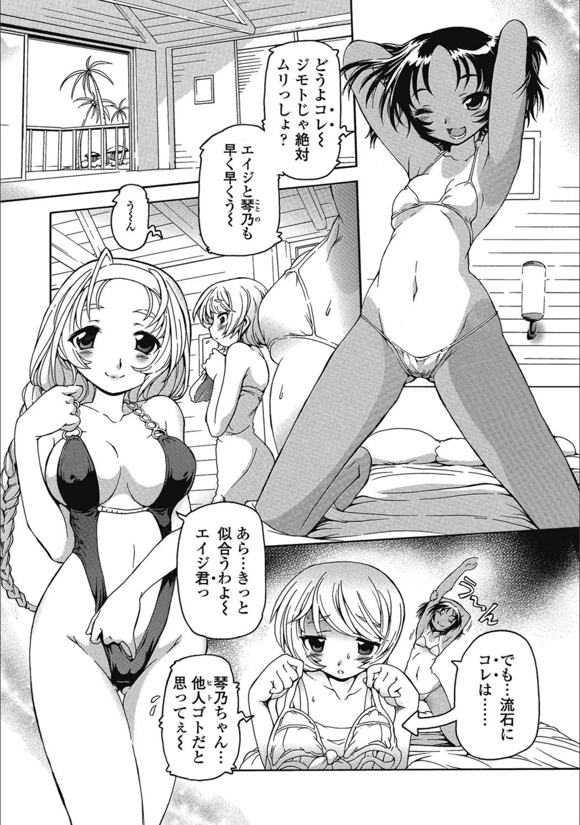 サンプル 2