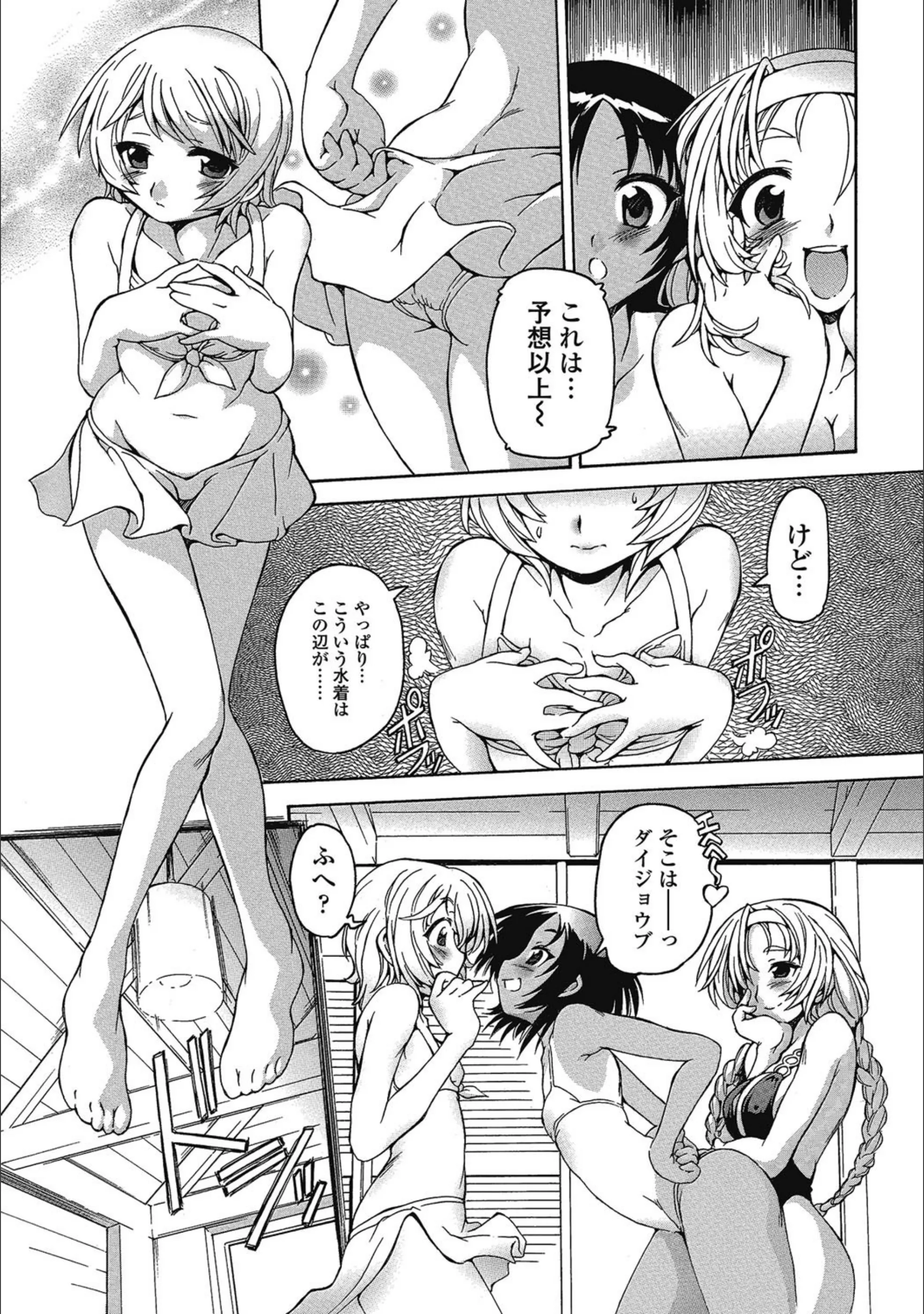 サンプル 3