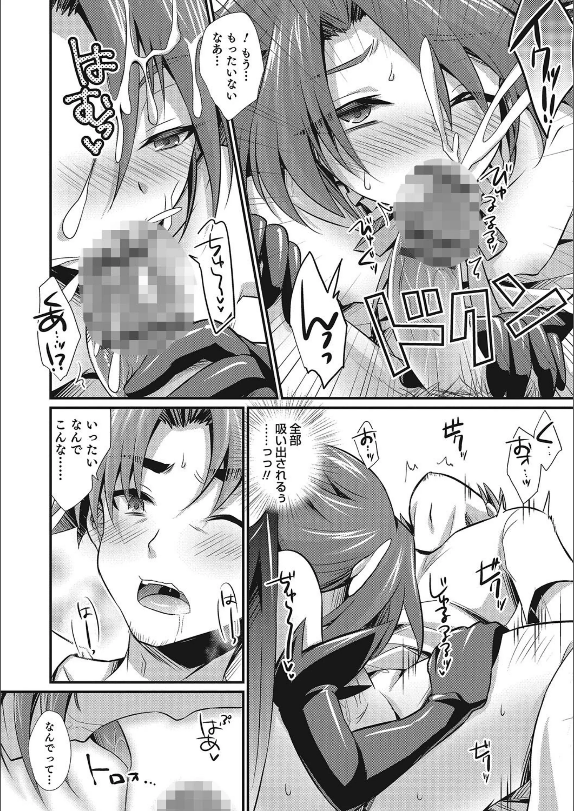 サンプル 4