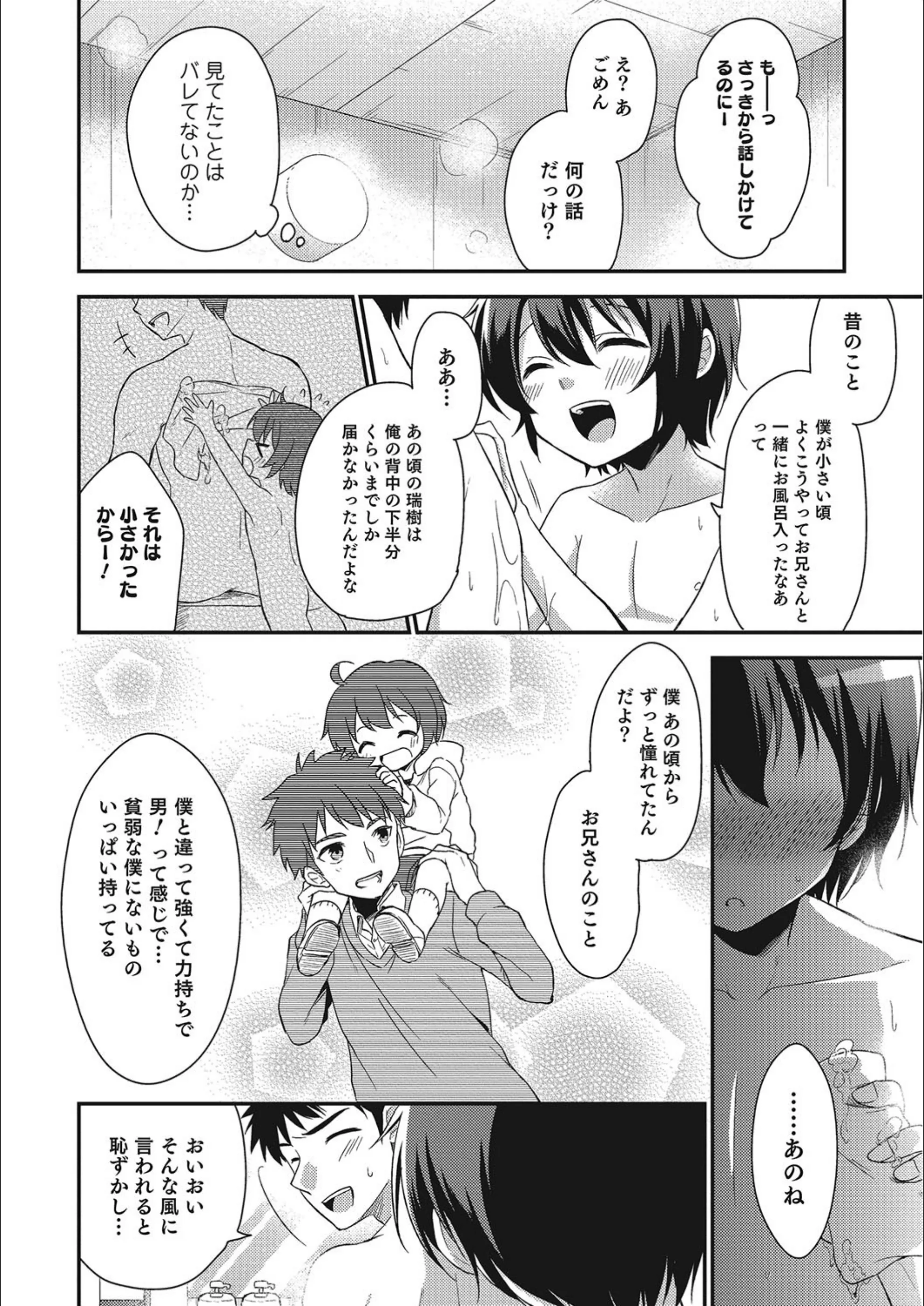 サンプル 4