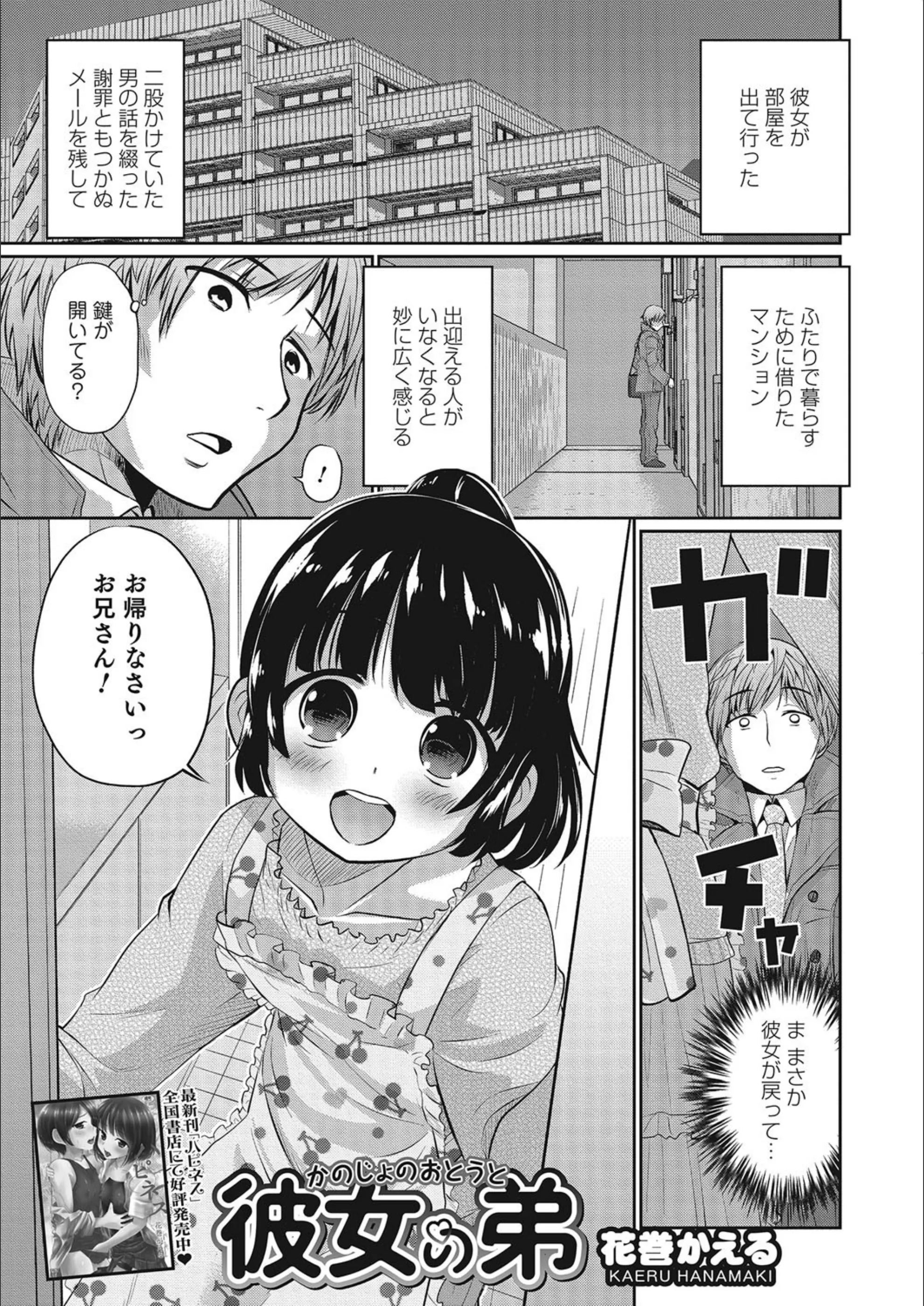 サンプル 1