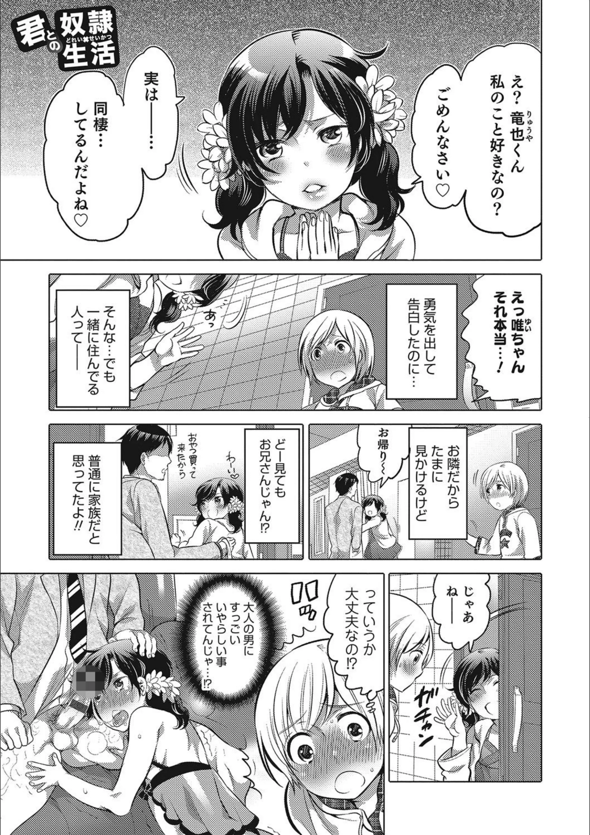 サンプル 1