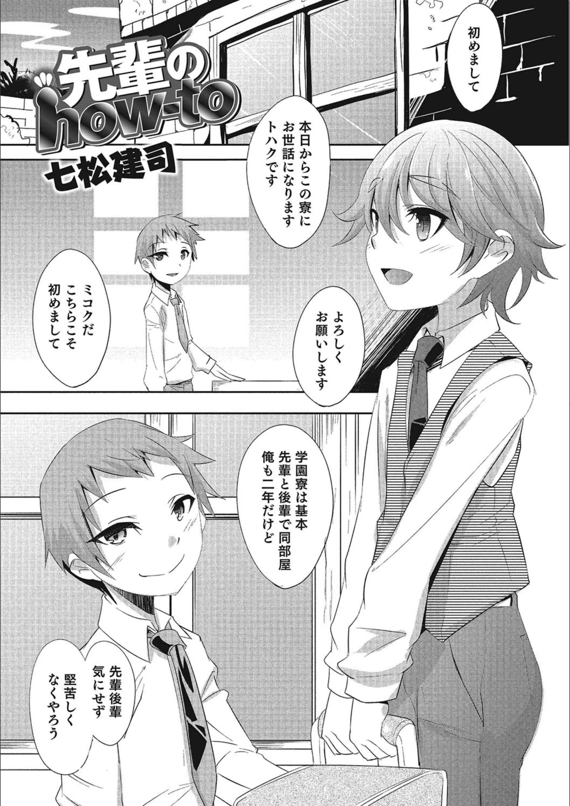 サンプル 1