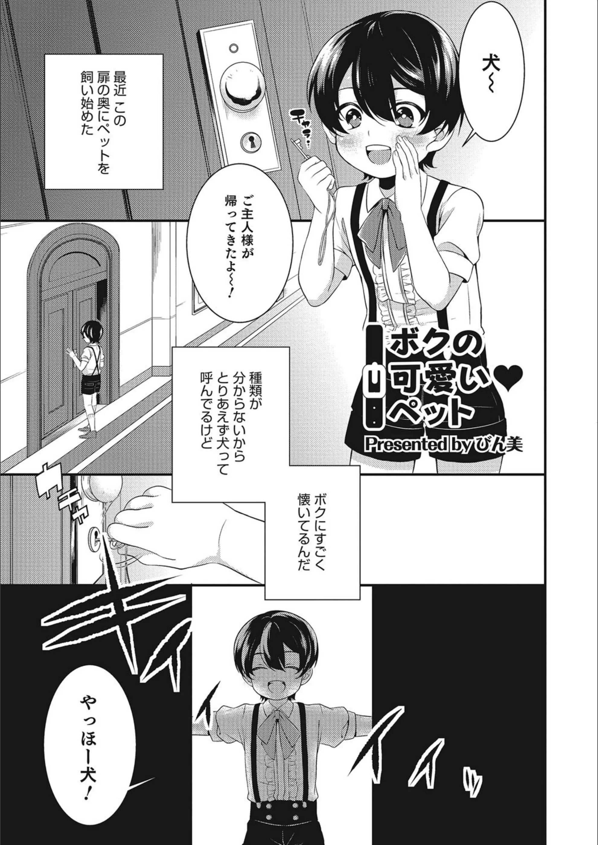 サンプル 1