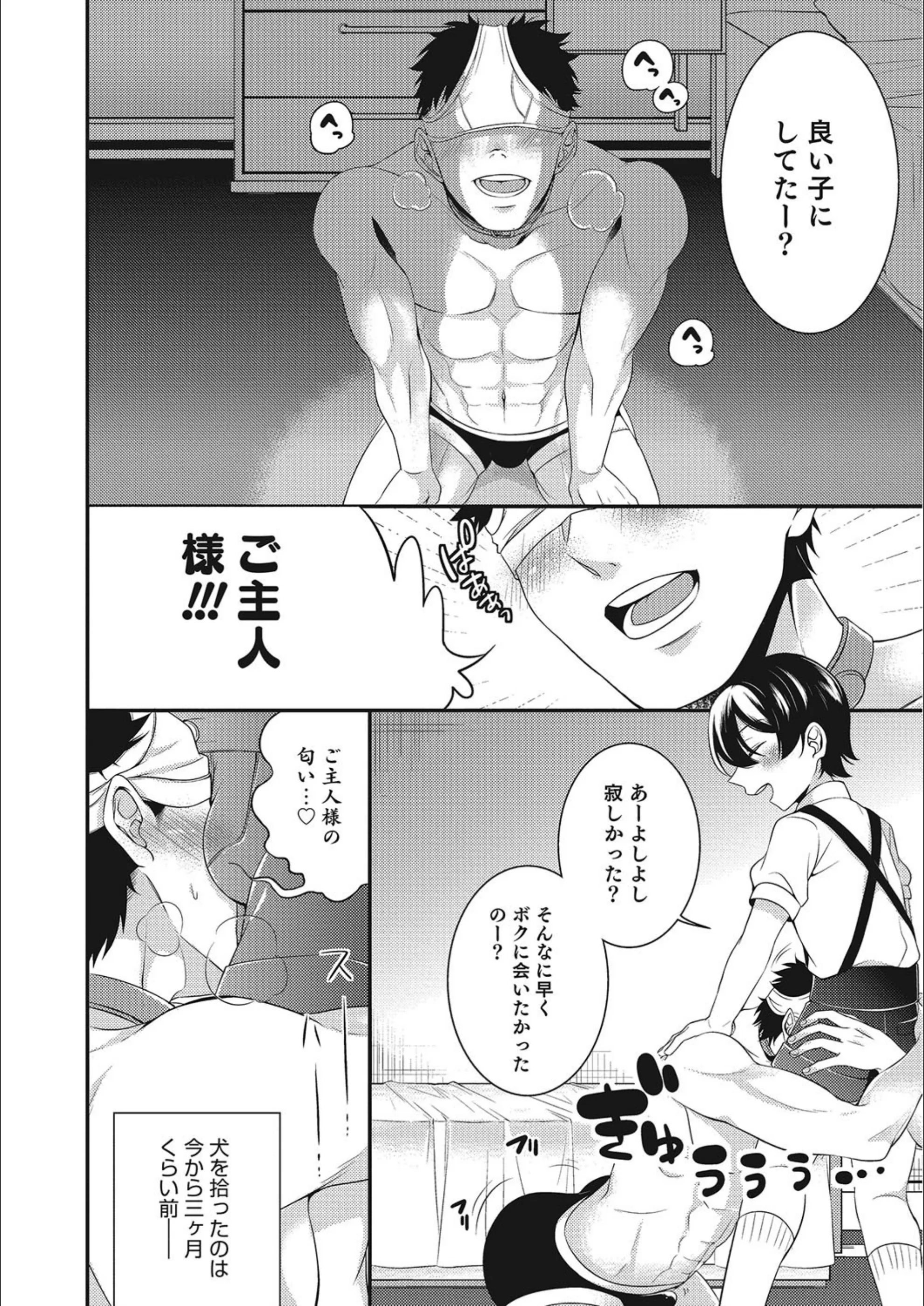 サンプル 2