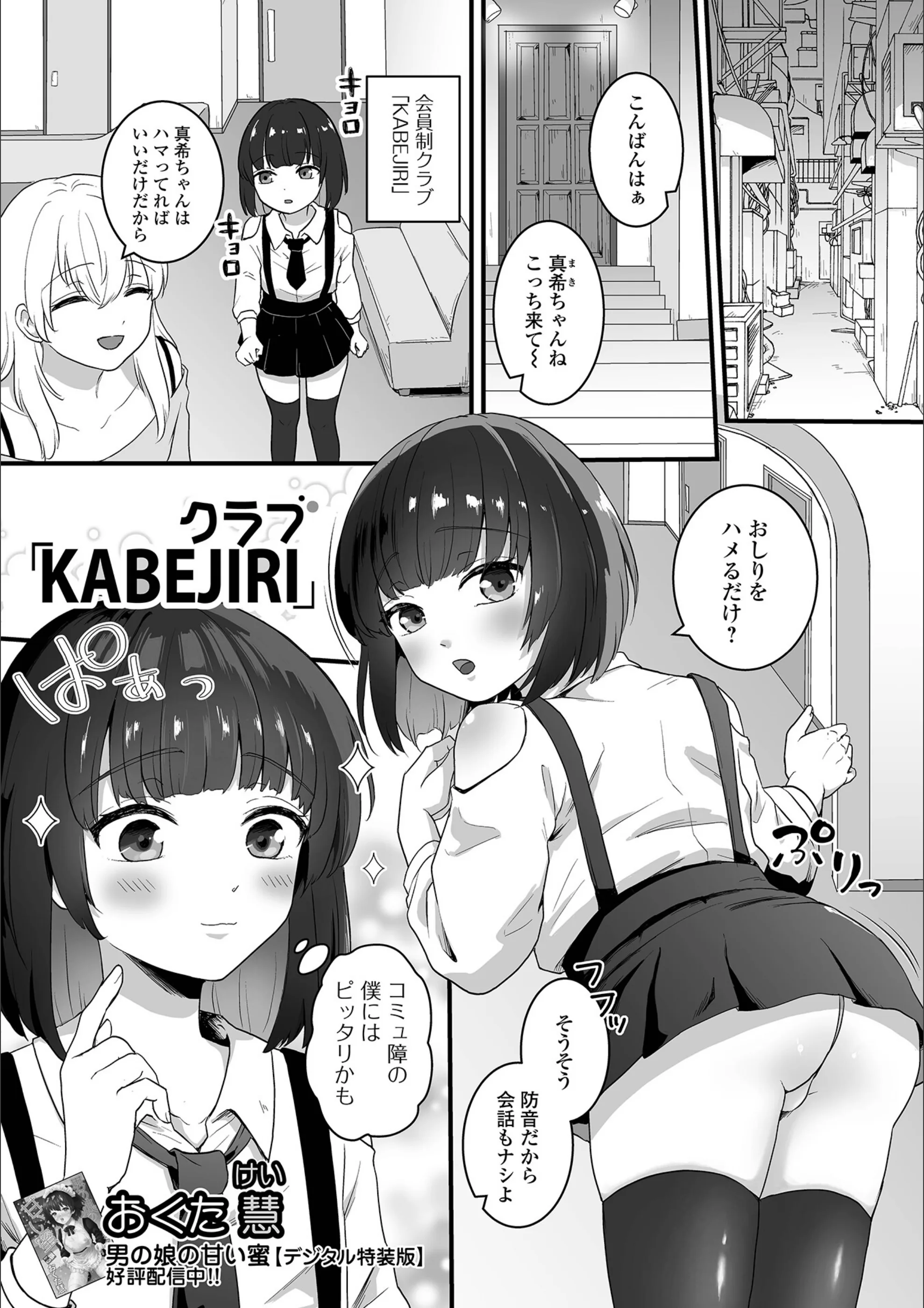 サンプル 1