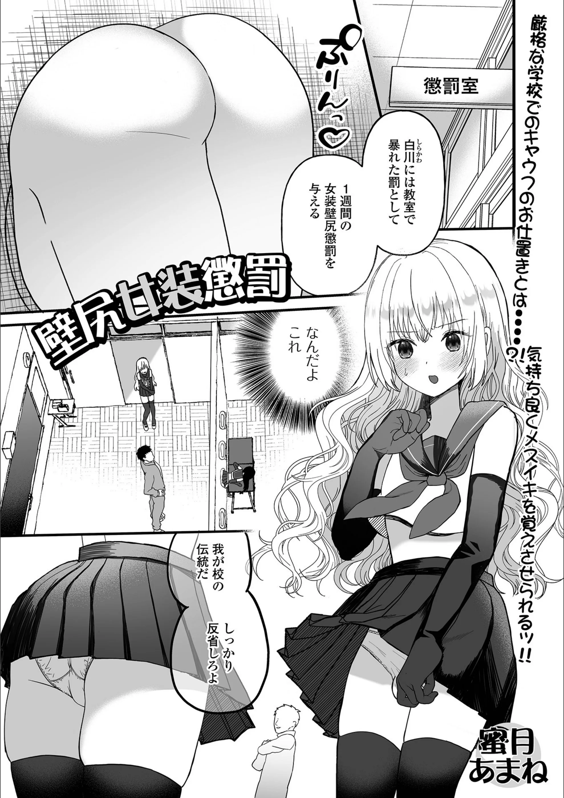 サンプル 1