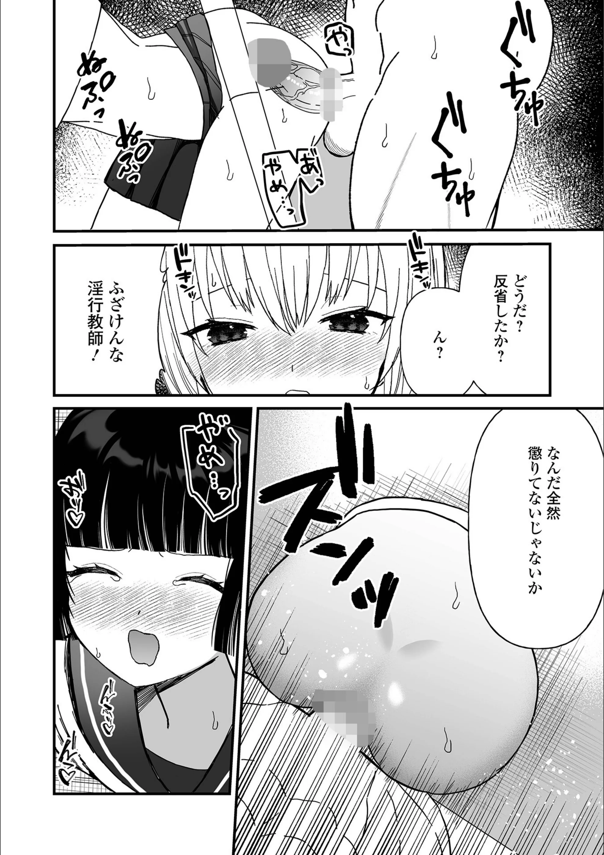 サンプル 4