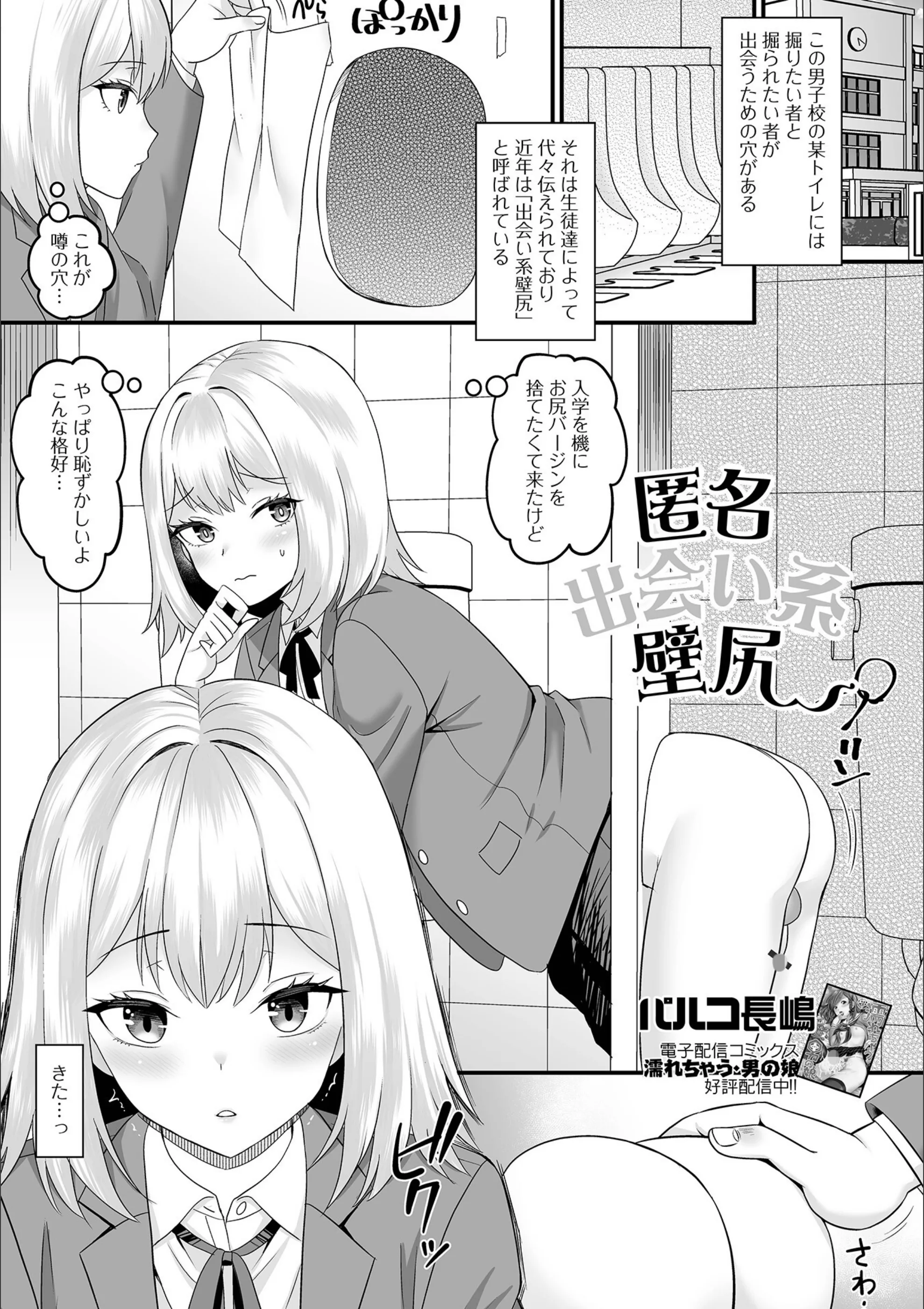 サンプル 1