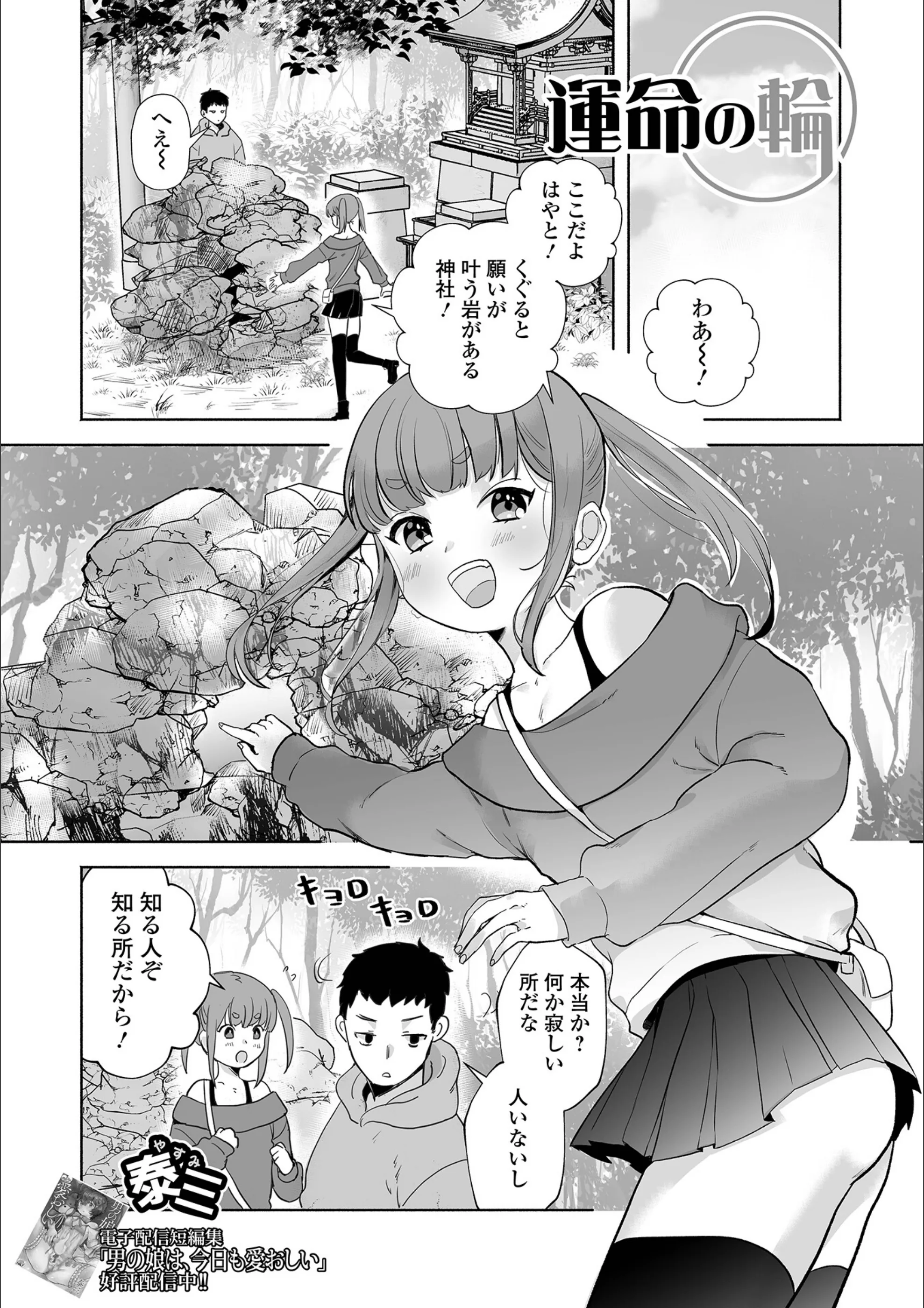 サンプル 1