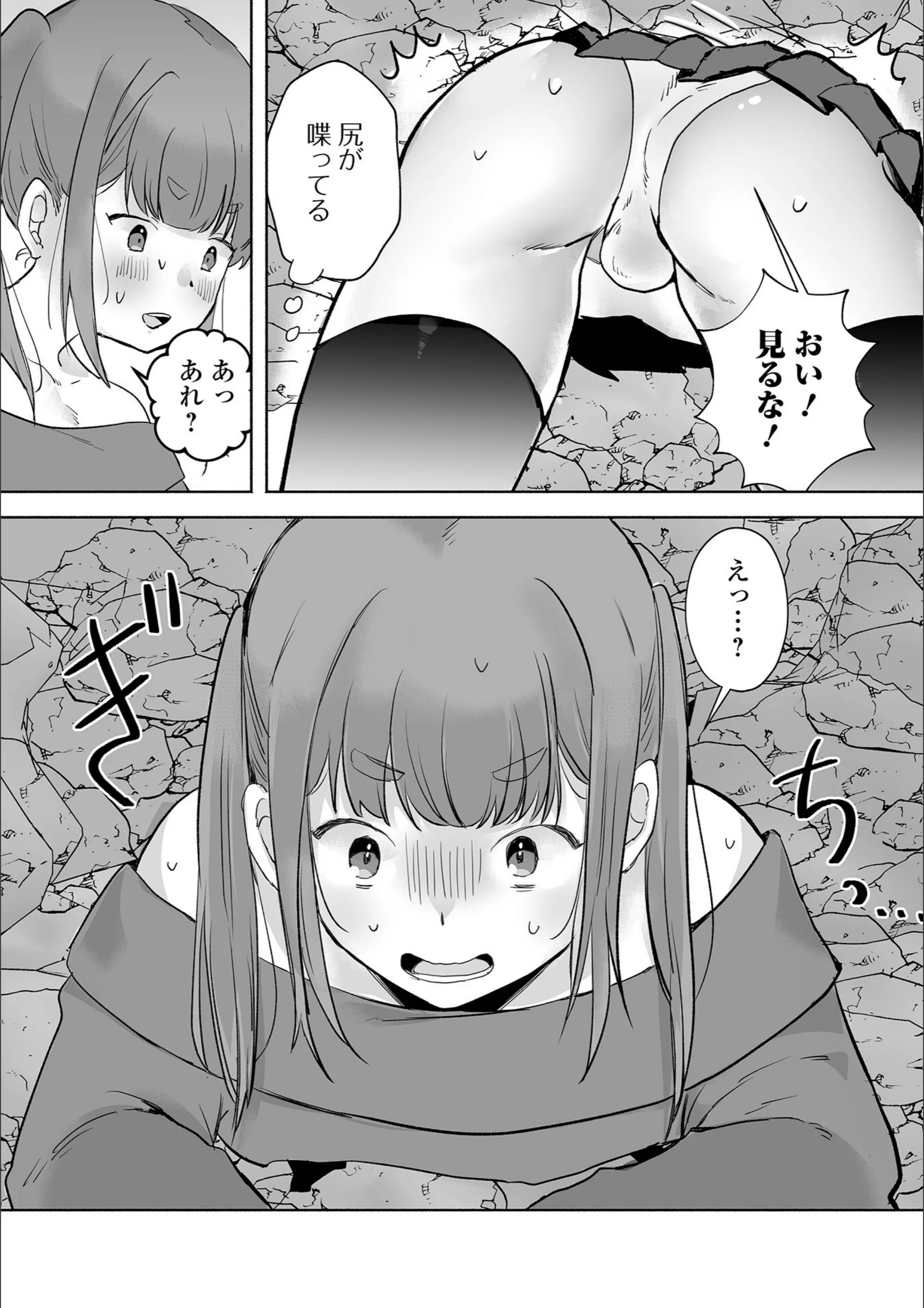 サンプル 3