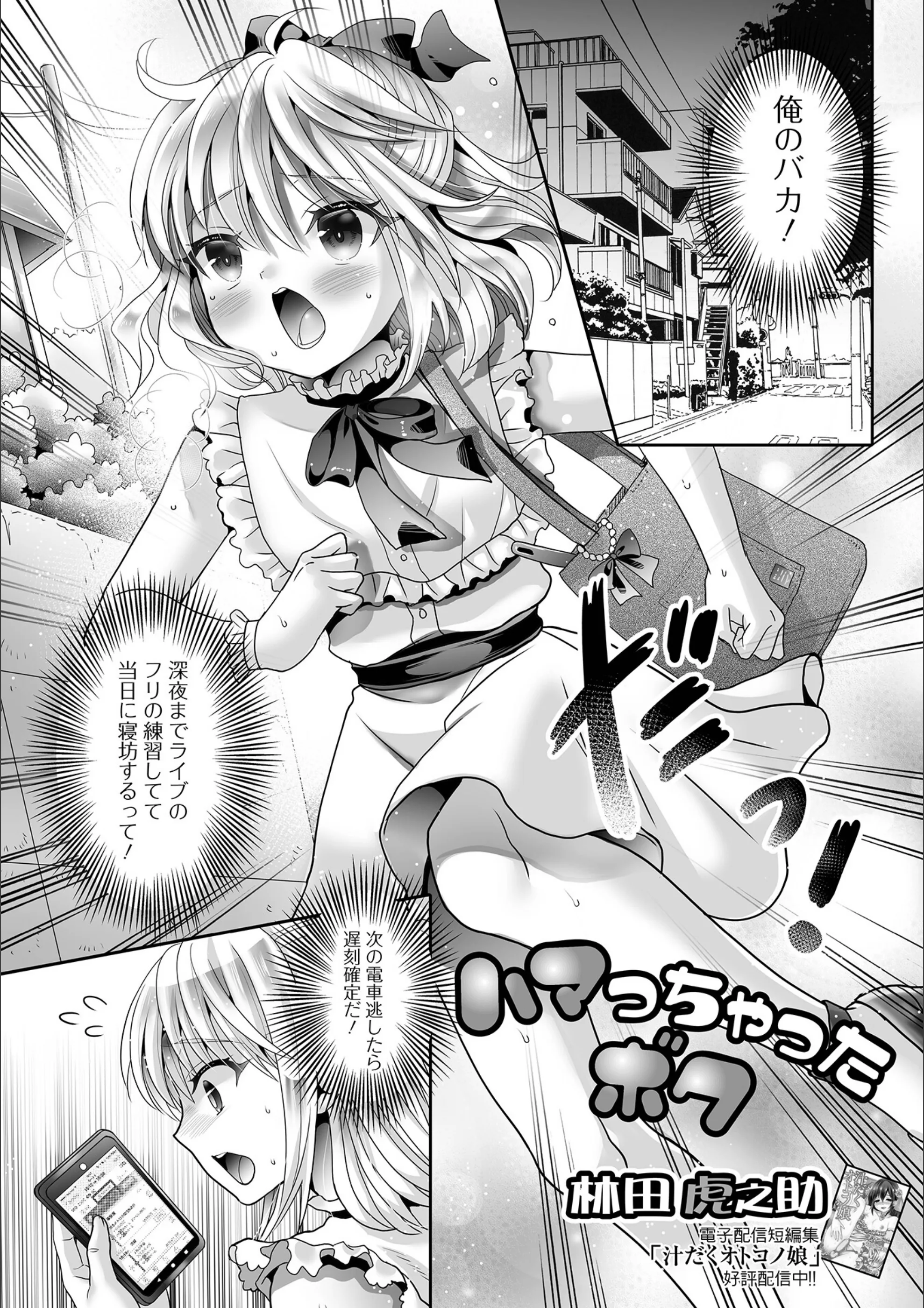 サンプル 1