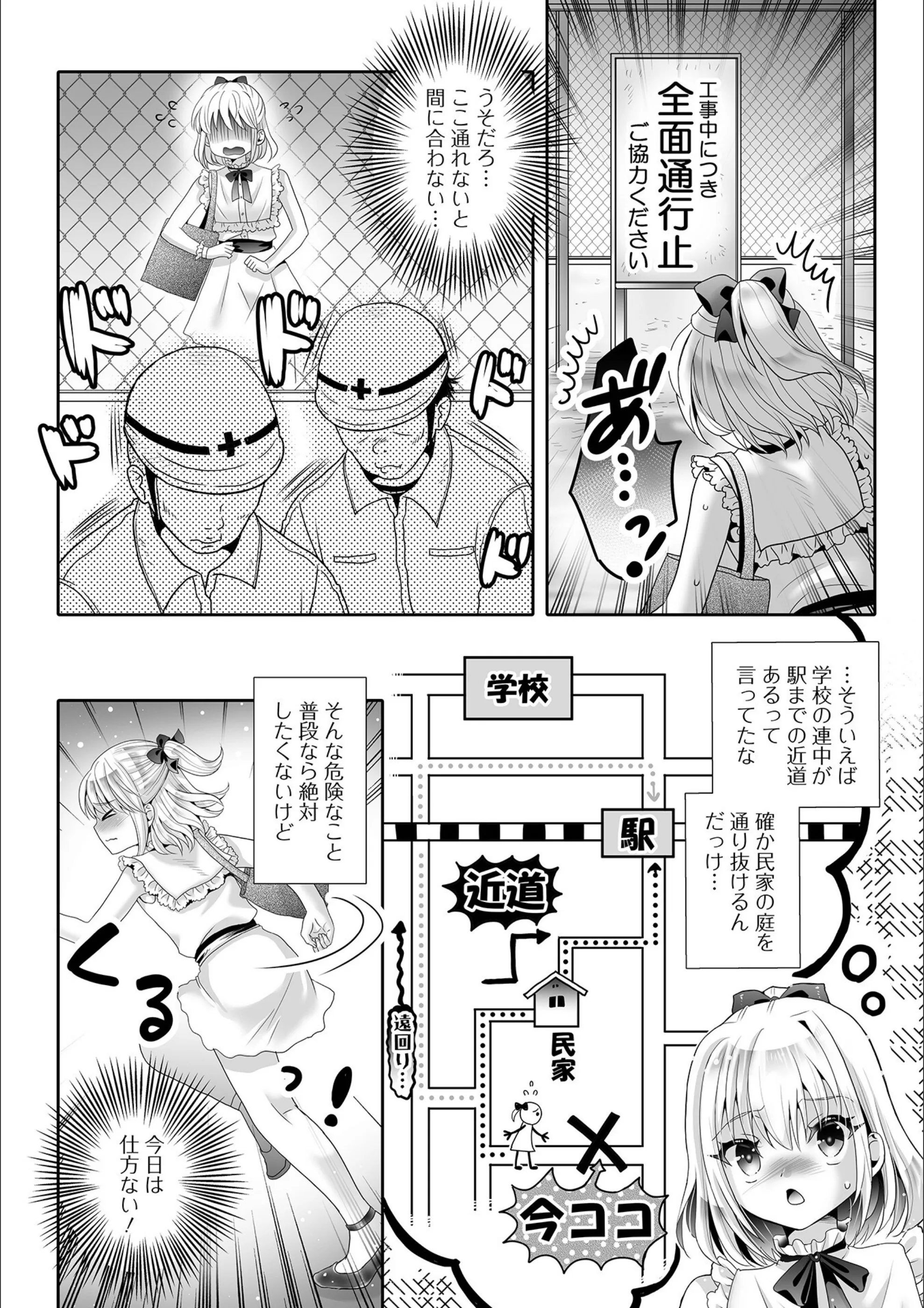 サンプル 2