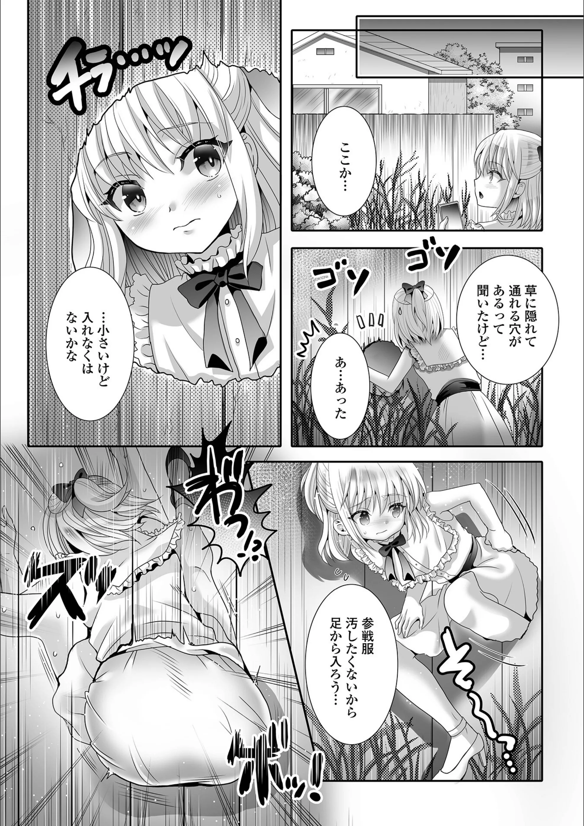 サンプル 3