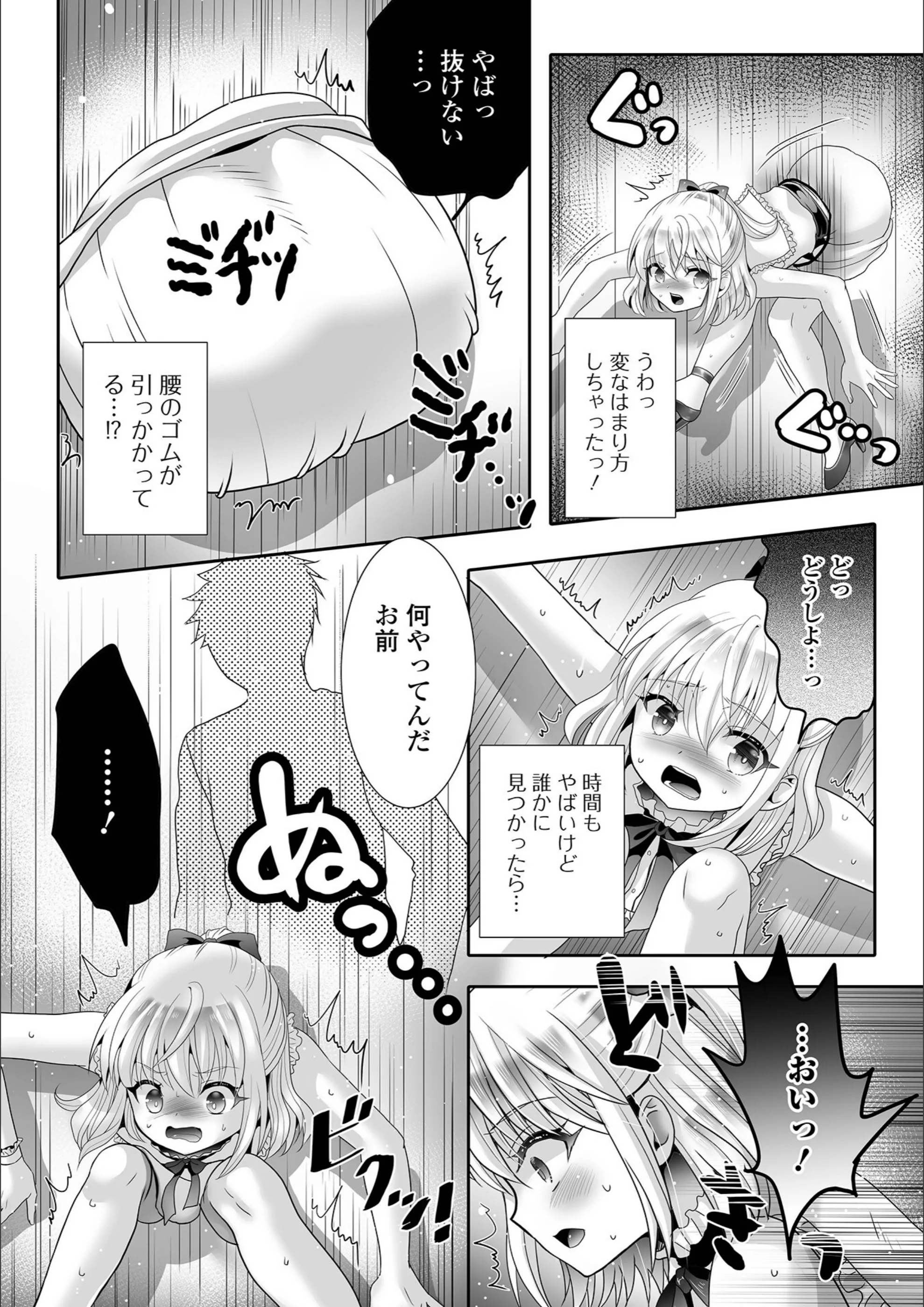 サンプル 4