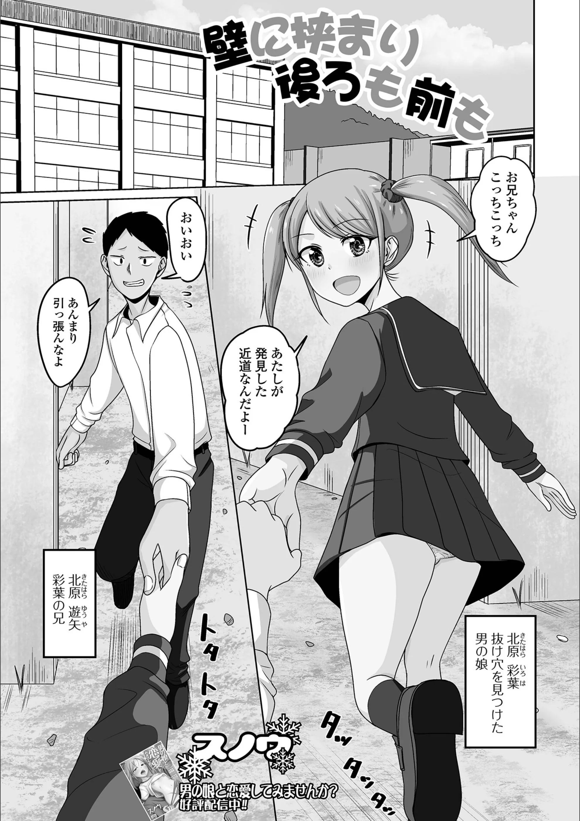 サンプル 1