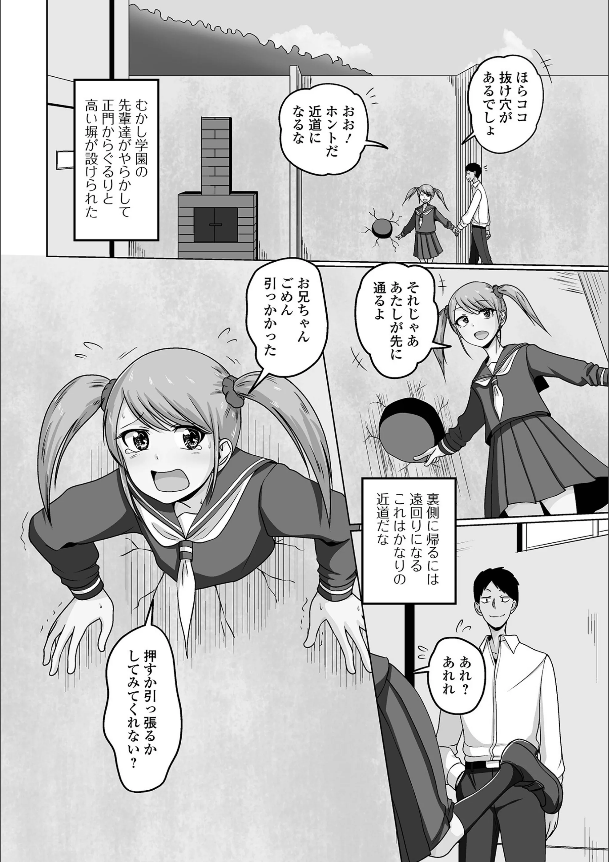サンプル 2