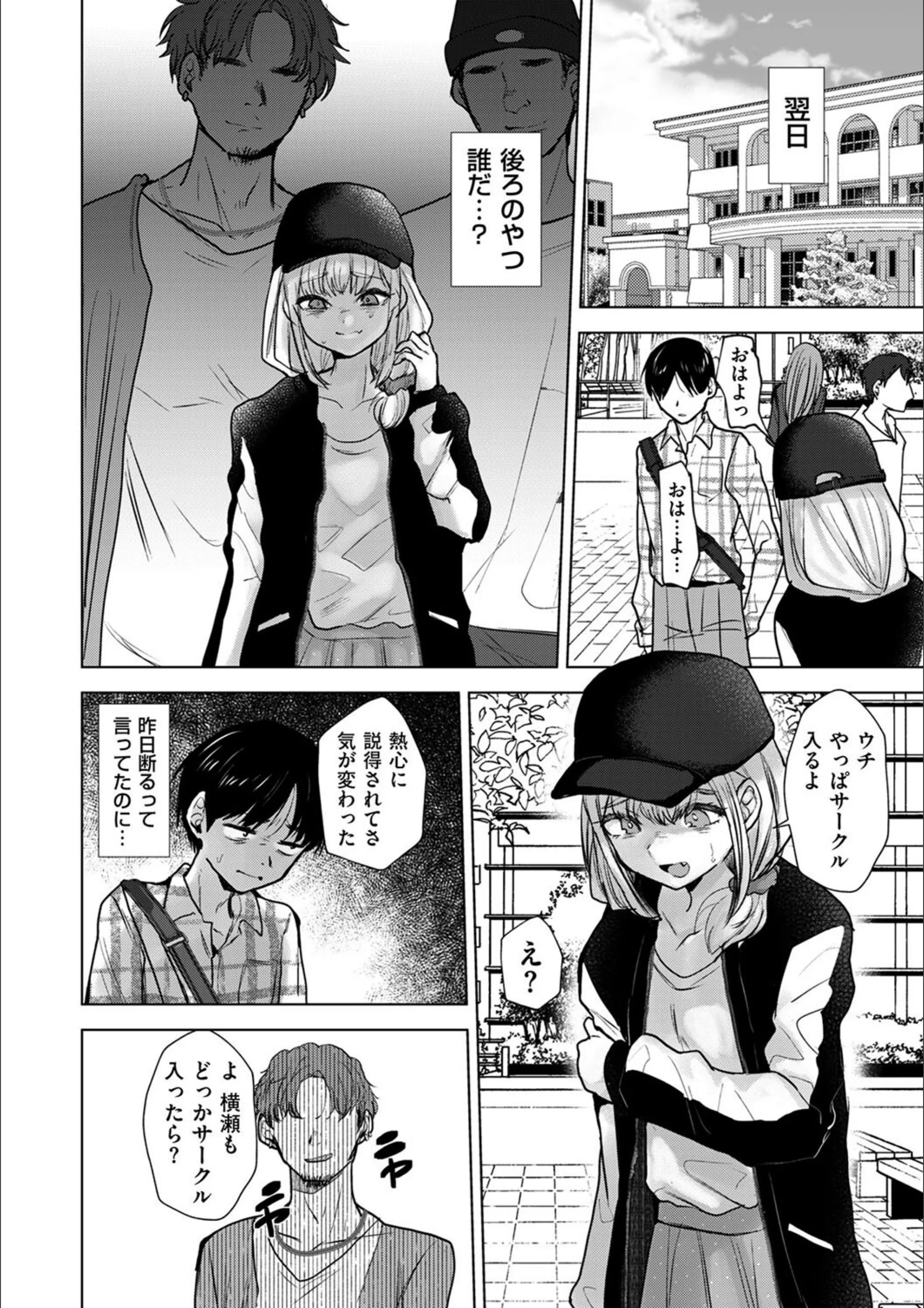 サンプル 3