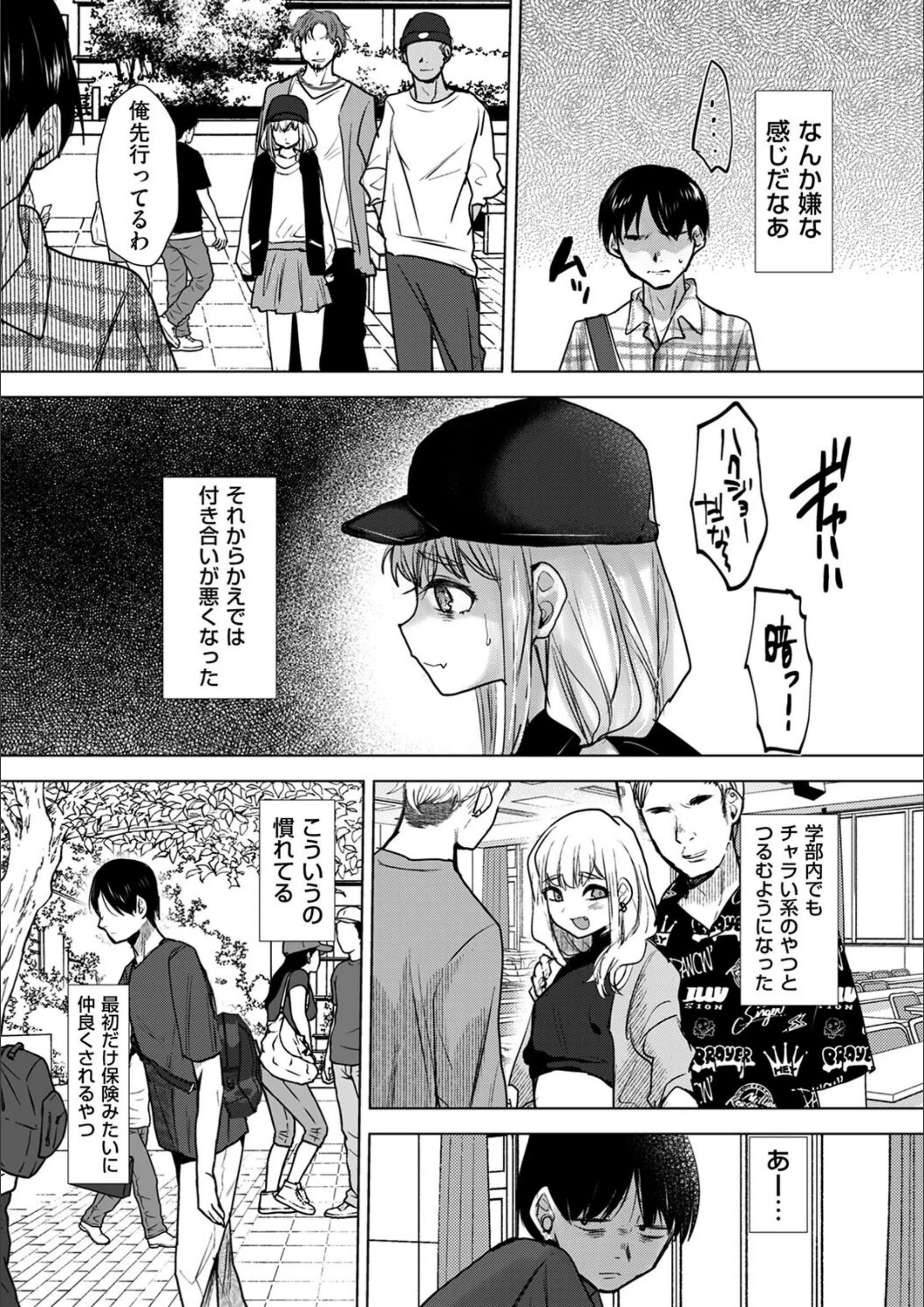サンプル 4