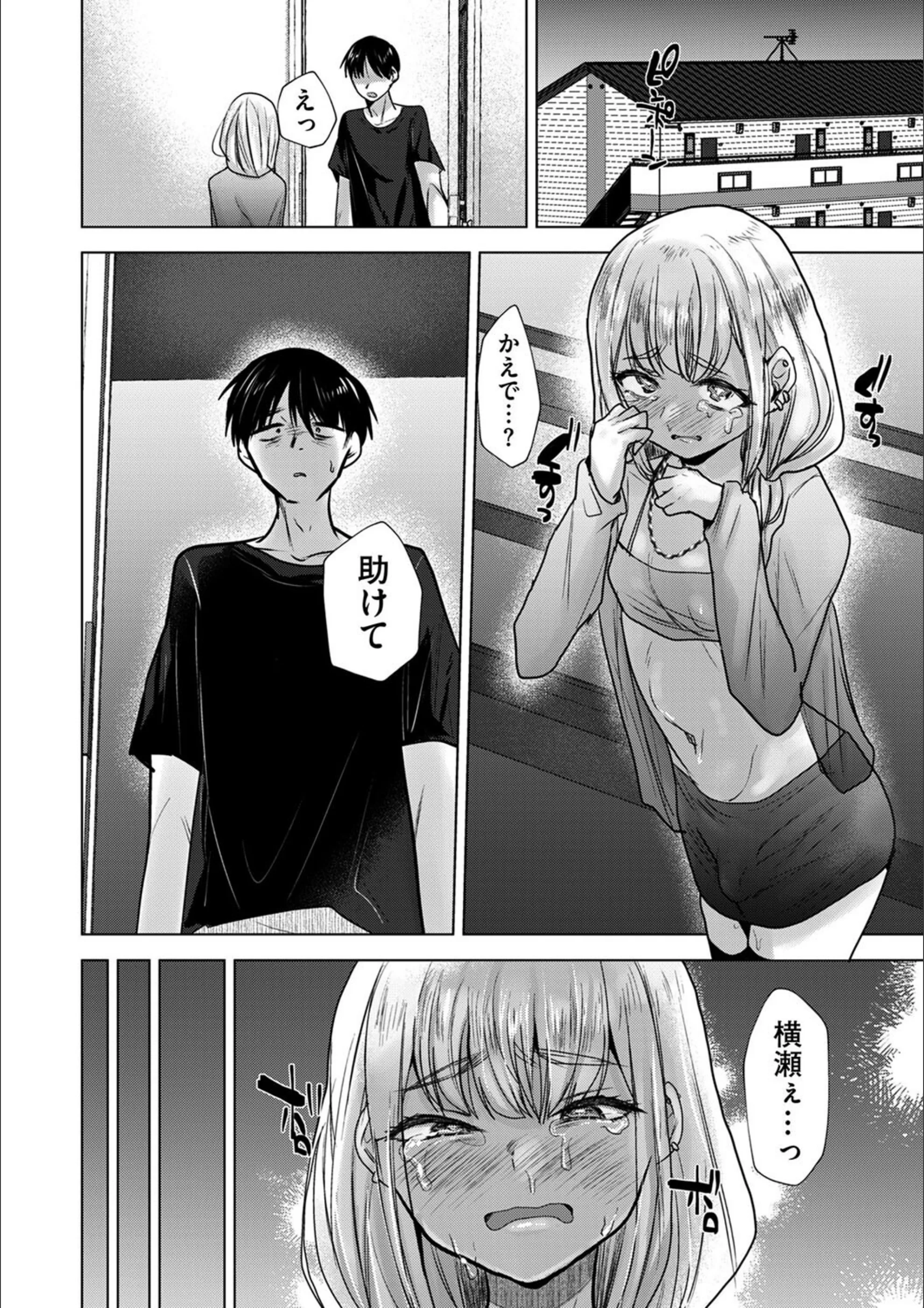 サンプル 5