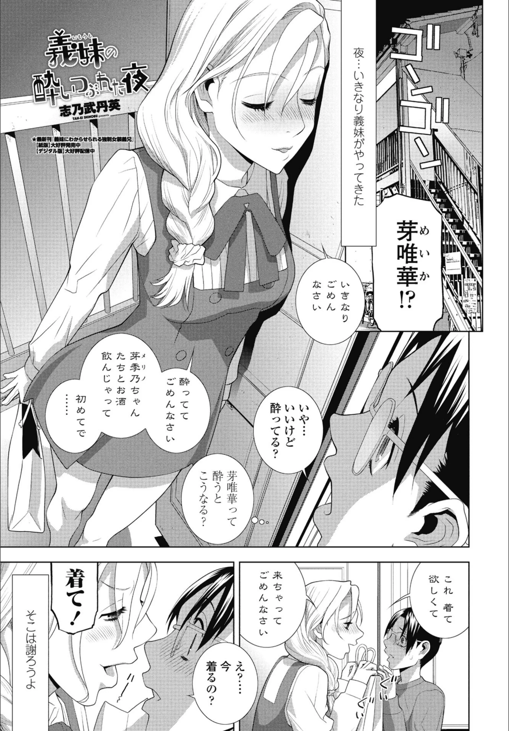 サンプル 1