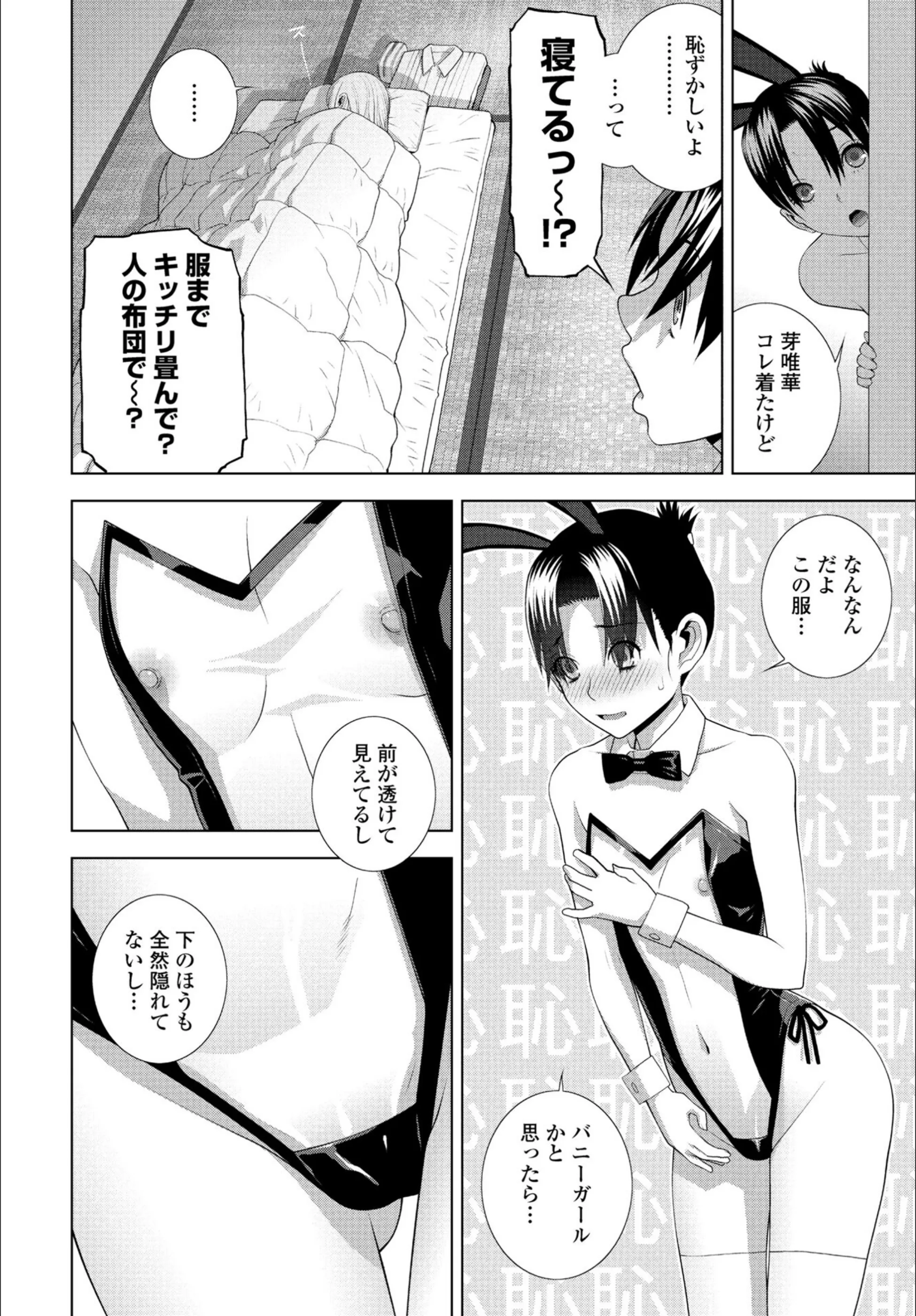 サンプル 2