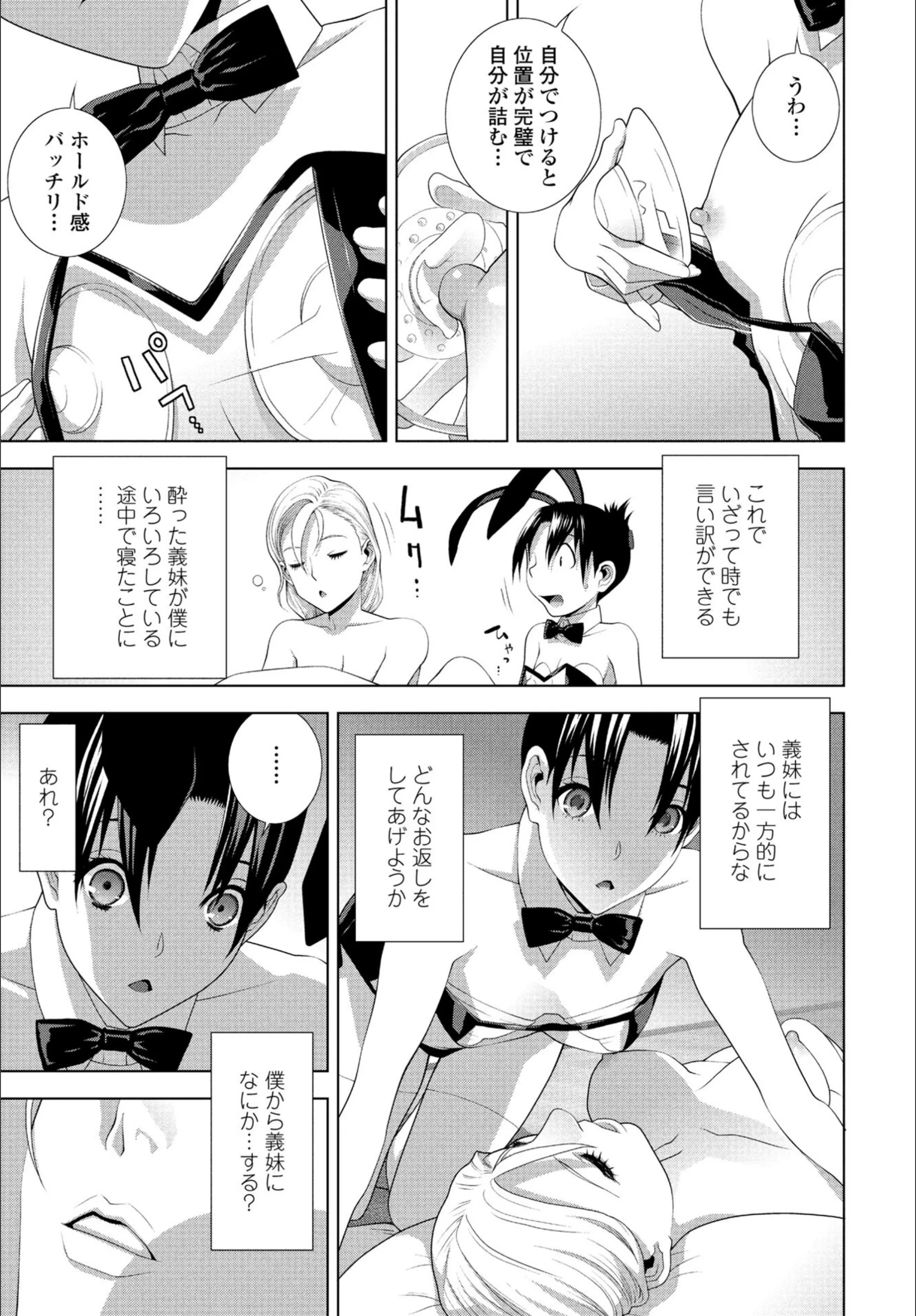 サンプル 4