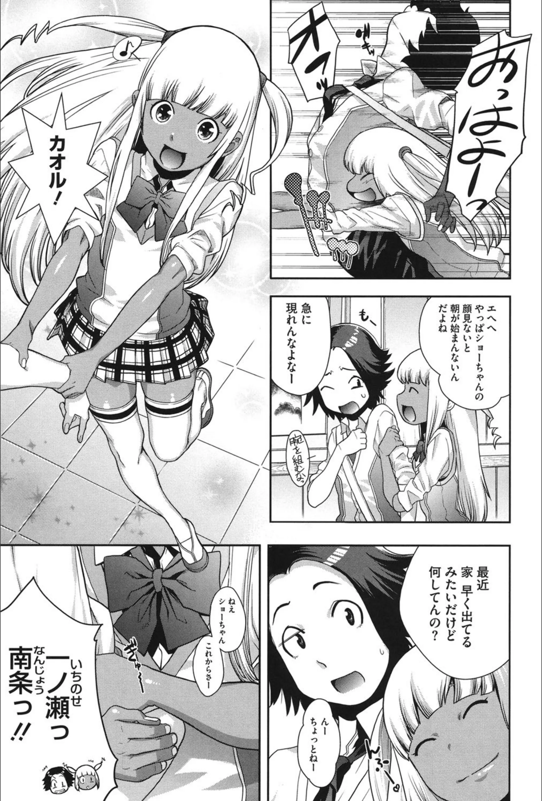 サンプル 3
