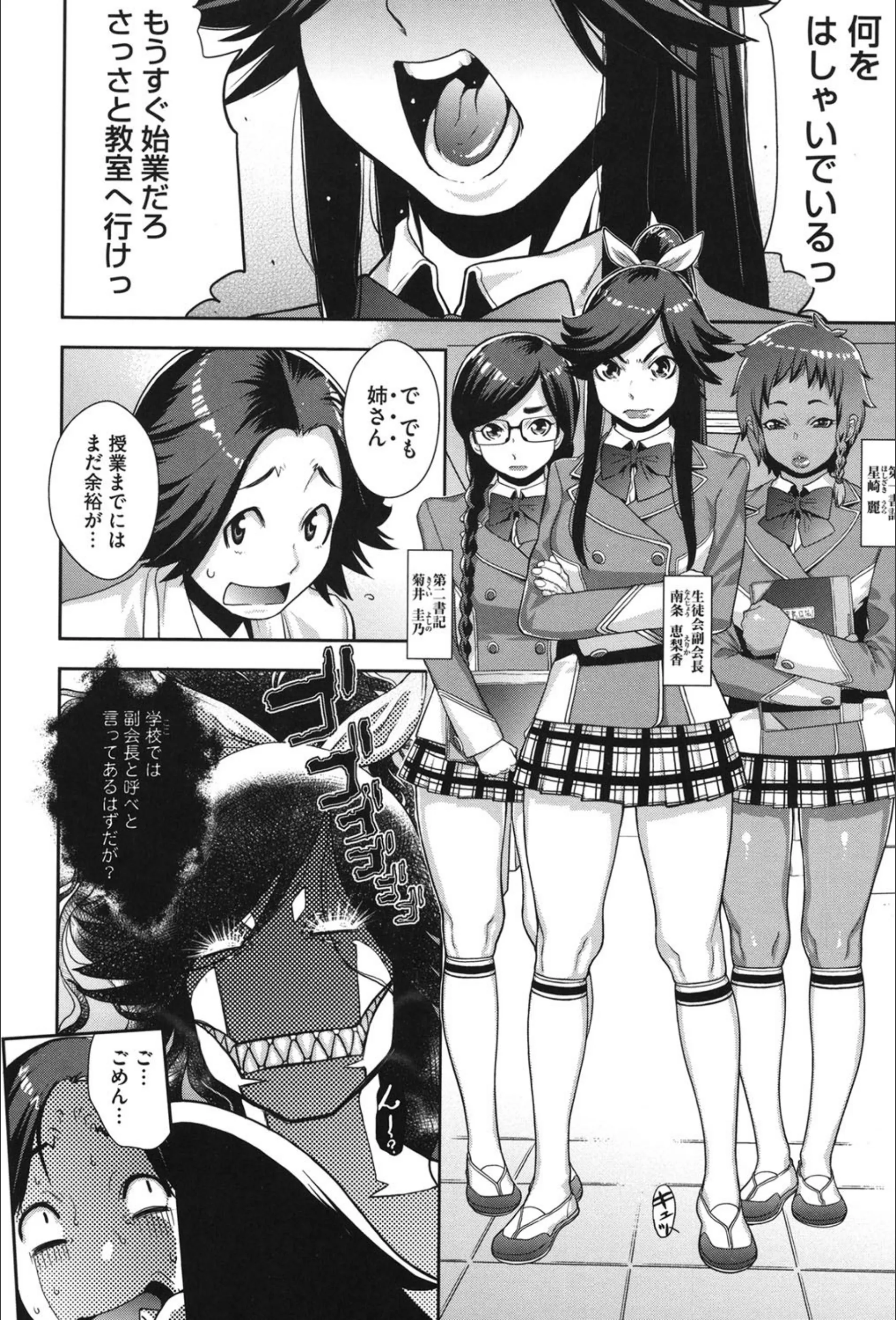 サンプル 4